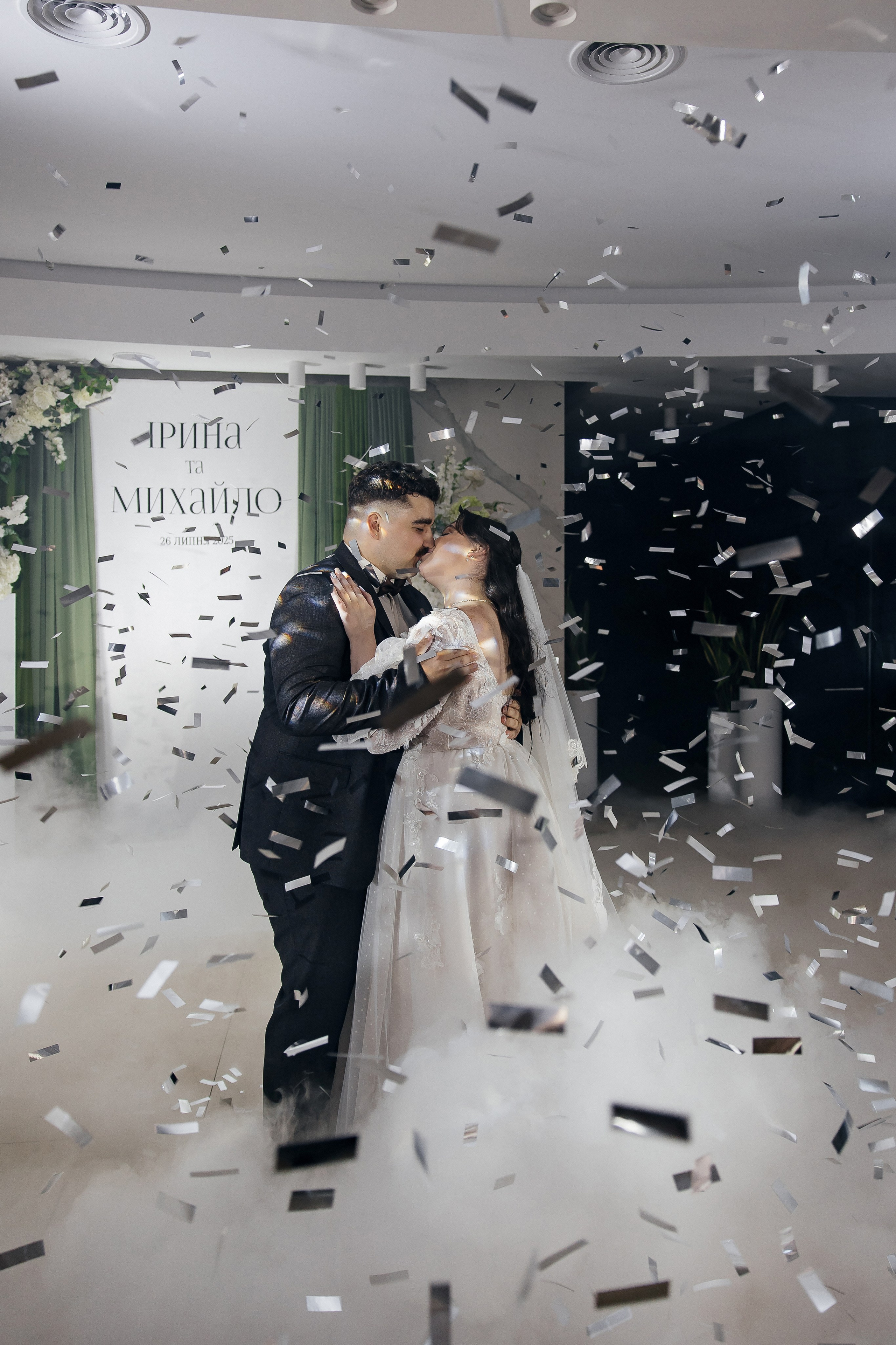 Mykhailo and Iryna. Весільний фотограф Любов Шарко Черкаси