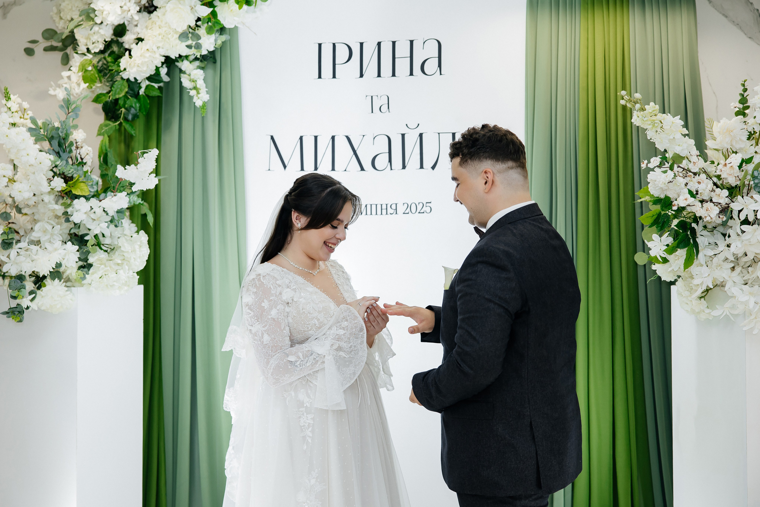 Mykhailo and Iryna. Весільний фотограф Любов Шарко Черкаси