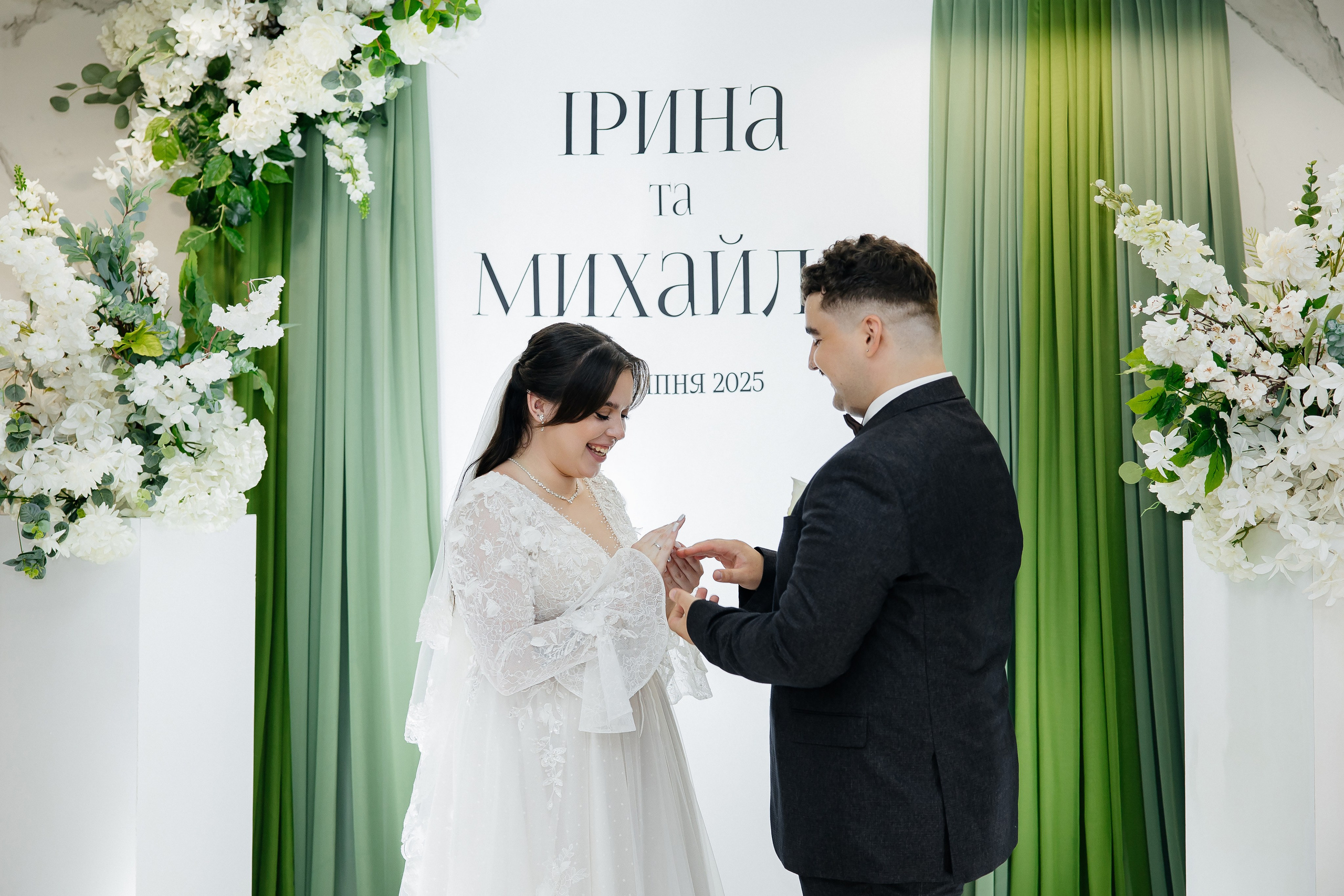 Mykhailo and Iryna. Весільний фотограф Любов Шарко Черкаси