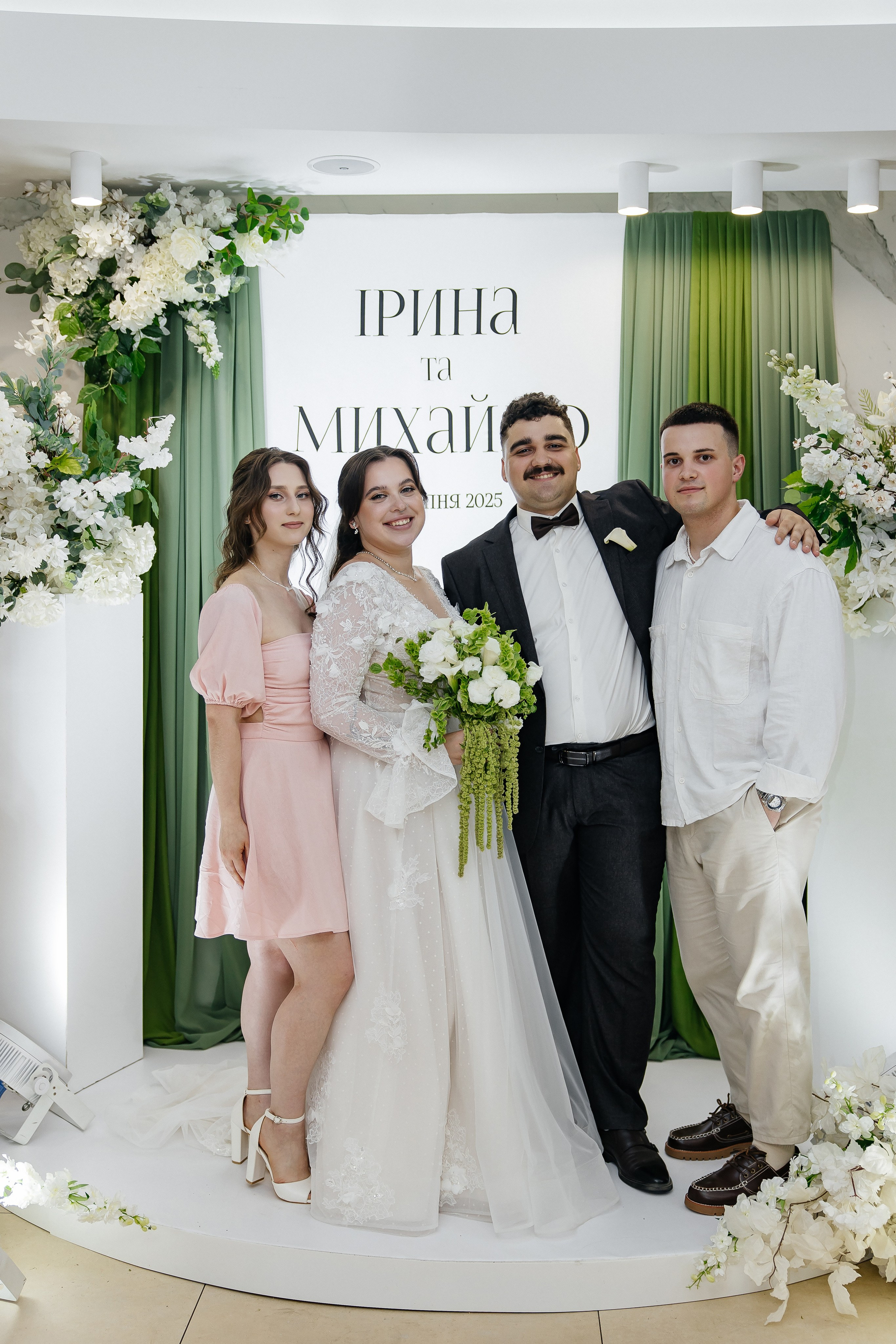 Mykhailo and Iryna. Весільний фотограф Любов Шарко Черкаси