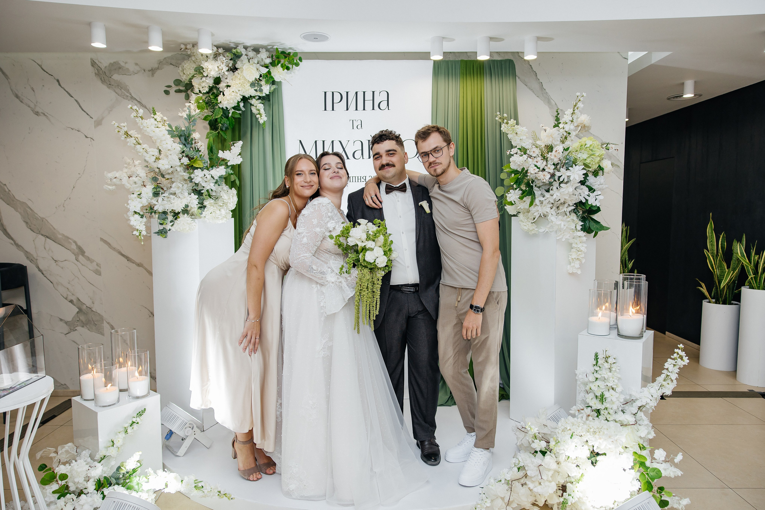 Mykhailo and Iryna. Весільний фотограф Любов Шарко Черкаси