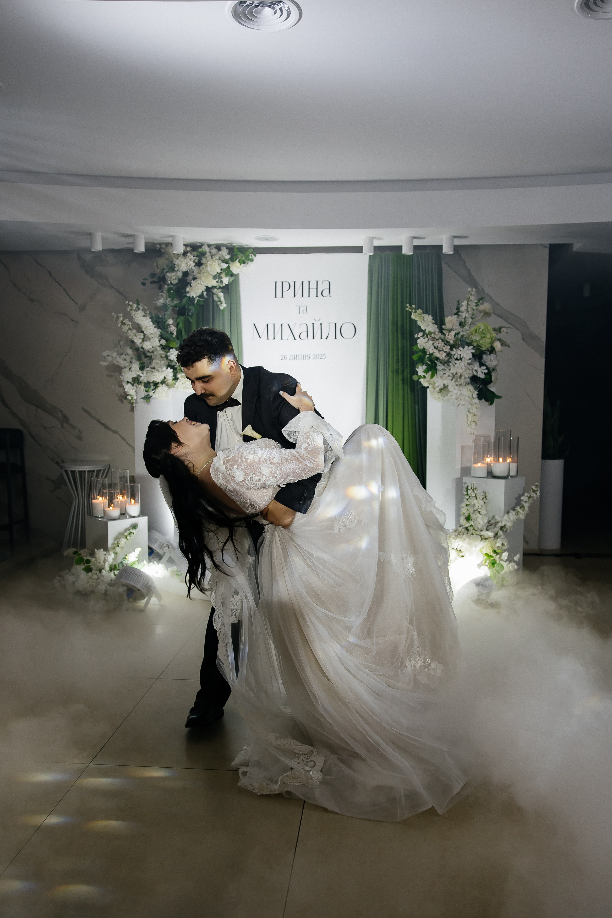 Mykhailo and Iryna. Весільний фотограф Любов Шарко Черкаси