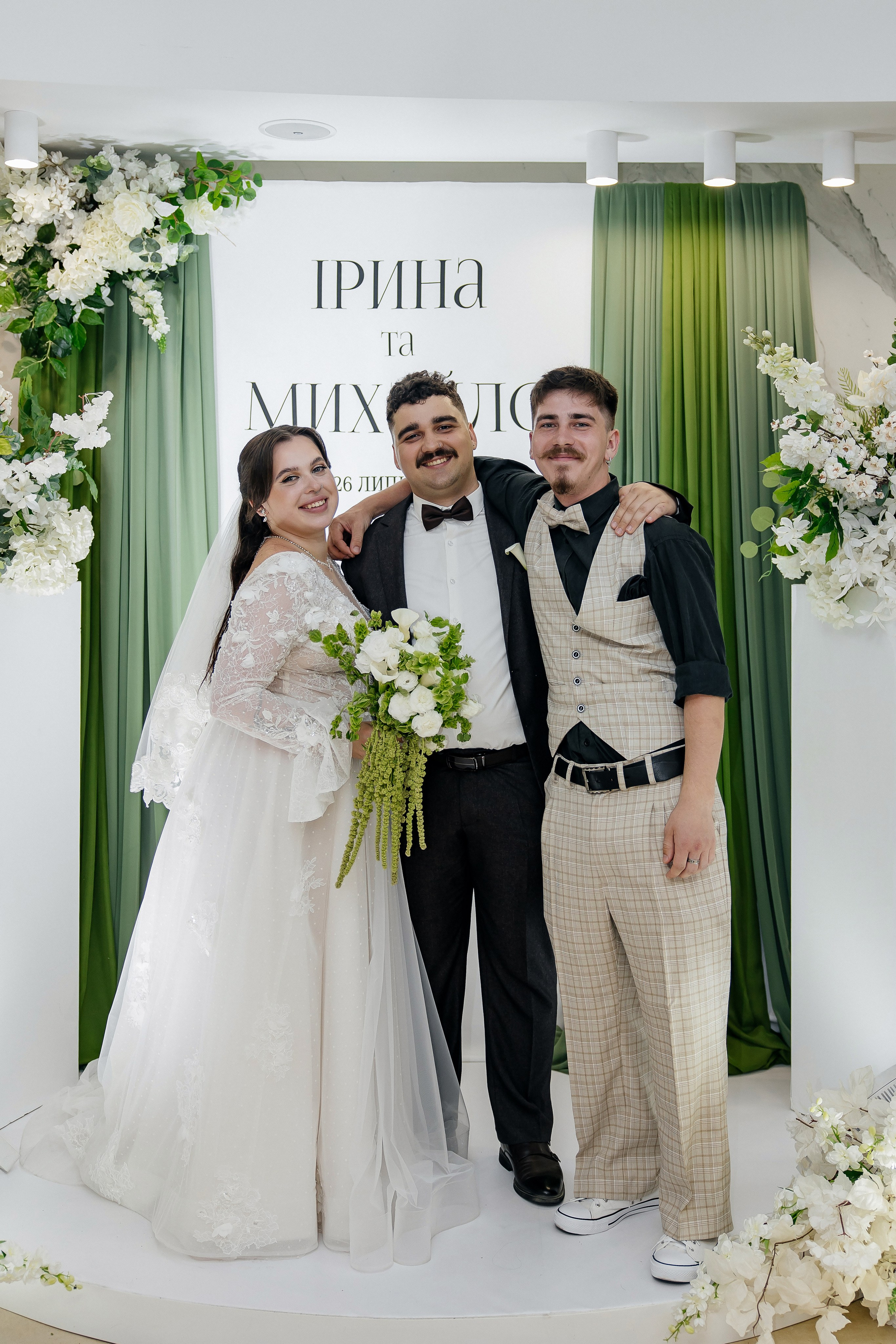 Mykhailo and Iryna. Весільний фотограф Любов Шарко Черкаси