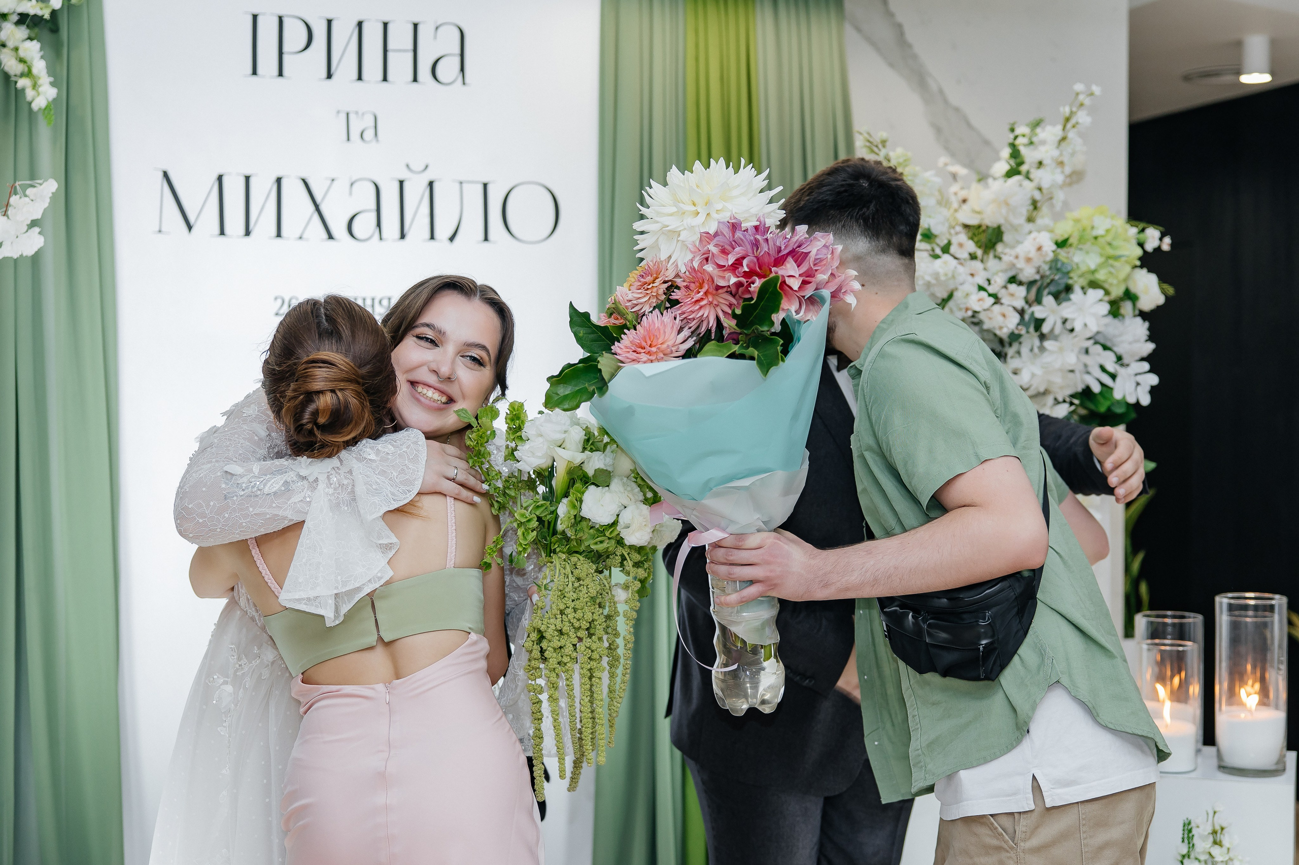 Mykhailo and Iryna. Весільний фотограф Любов Шарко Черкаси