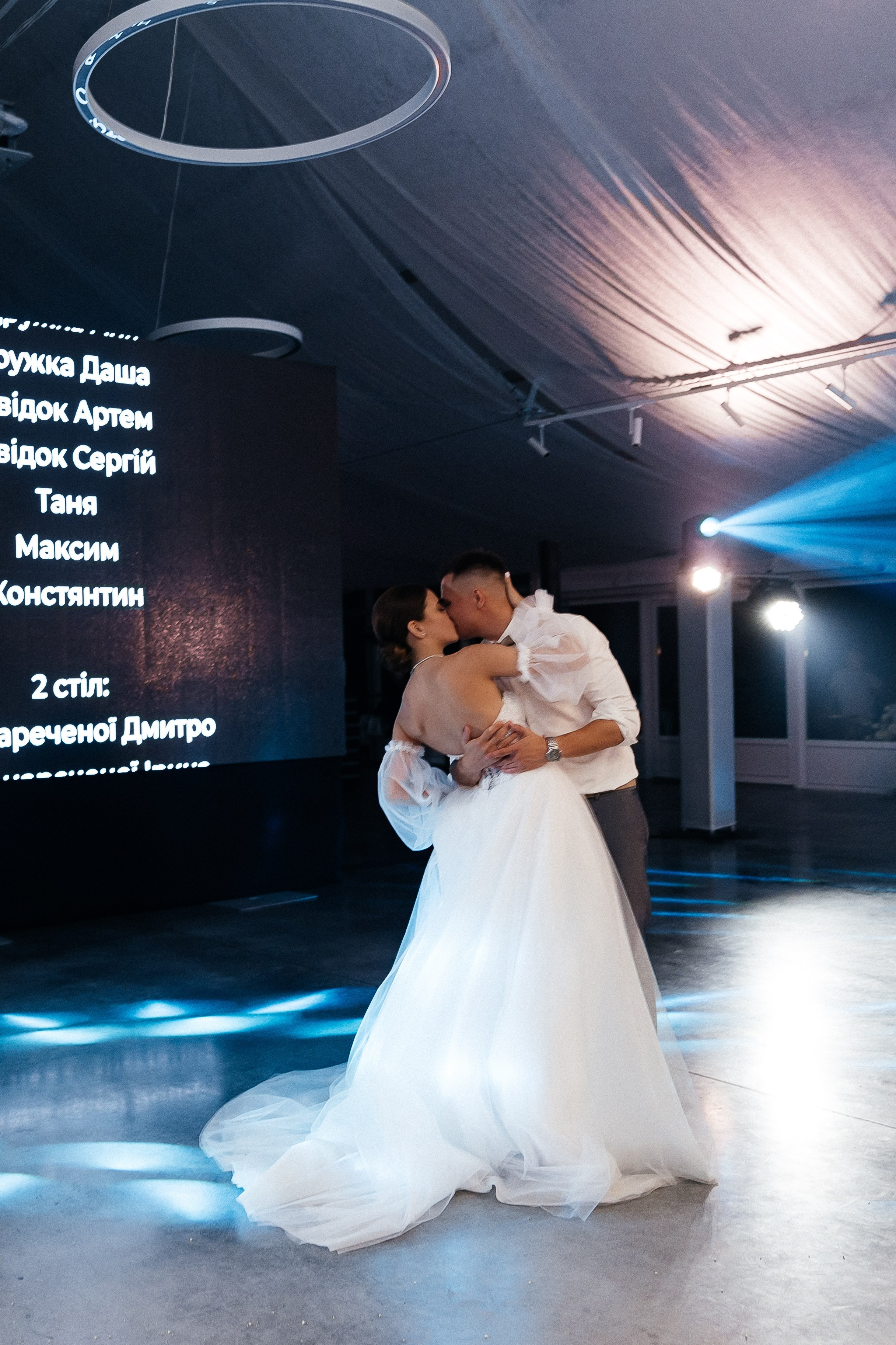 Forever together. Весільний фотограф Любов Шарко Черкаси