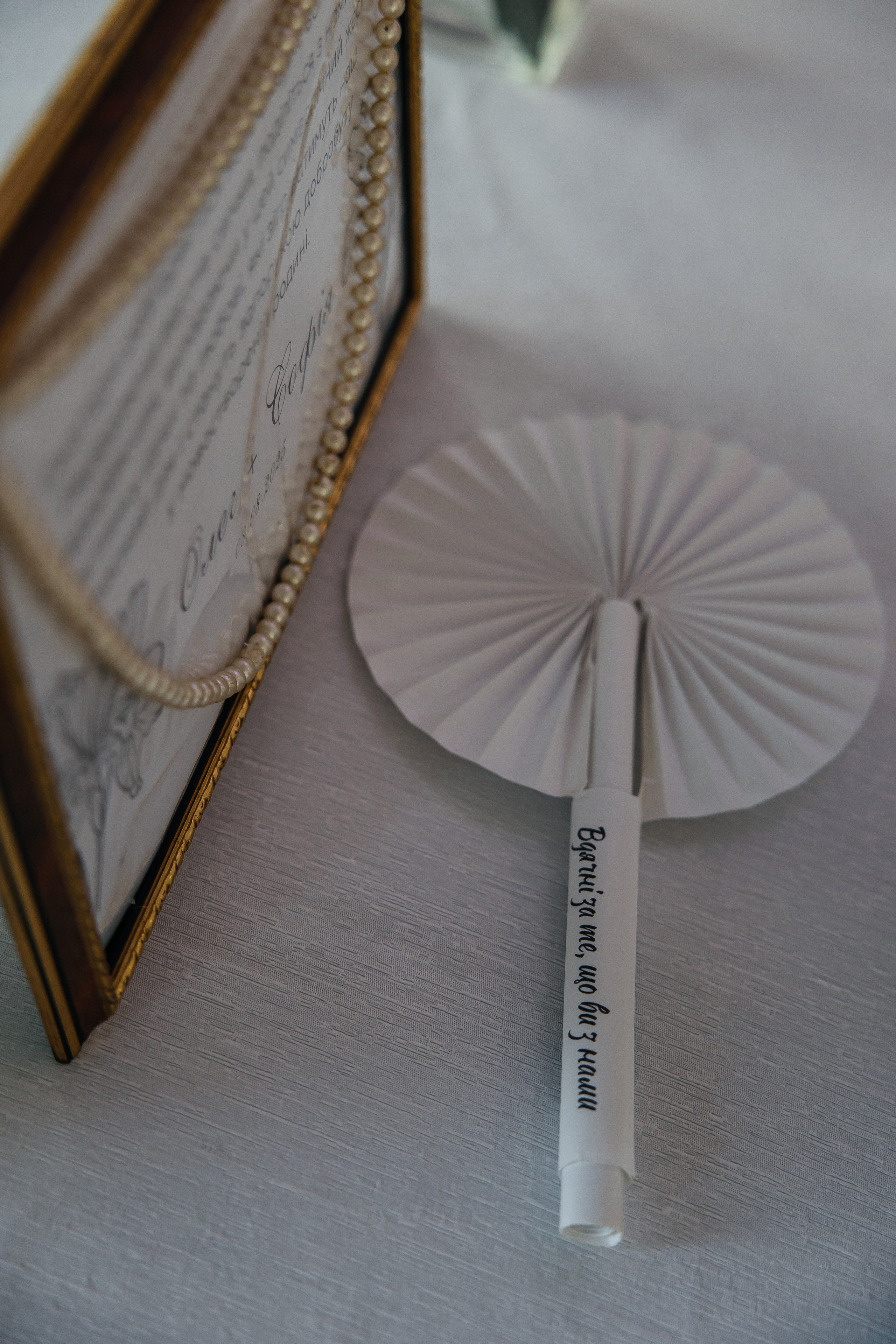 Oleg and Sofia. Весільний фотограф Любов Шарко Черкаси