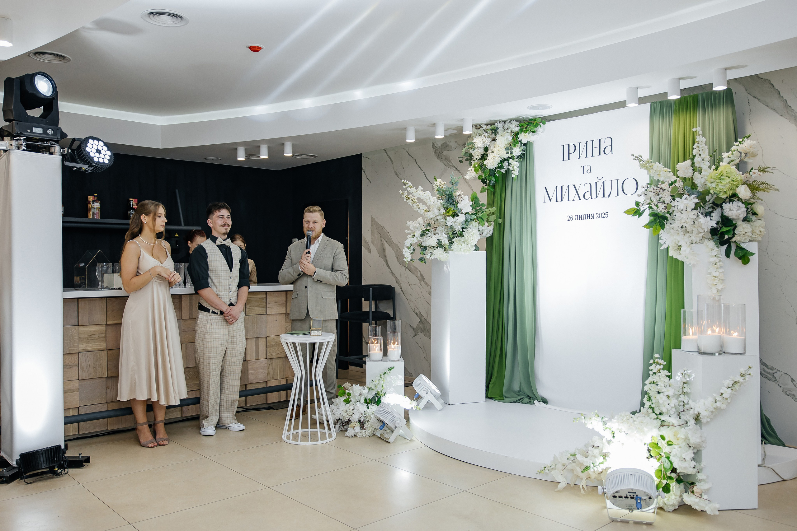 Mykhailo and Iryna. Весільний фотограф Любов Шарко Черкаси