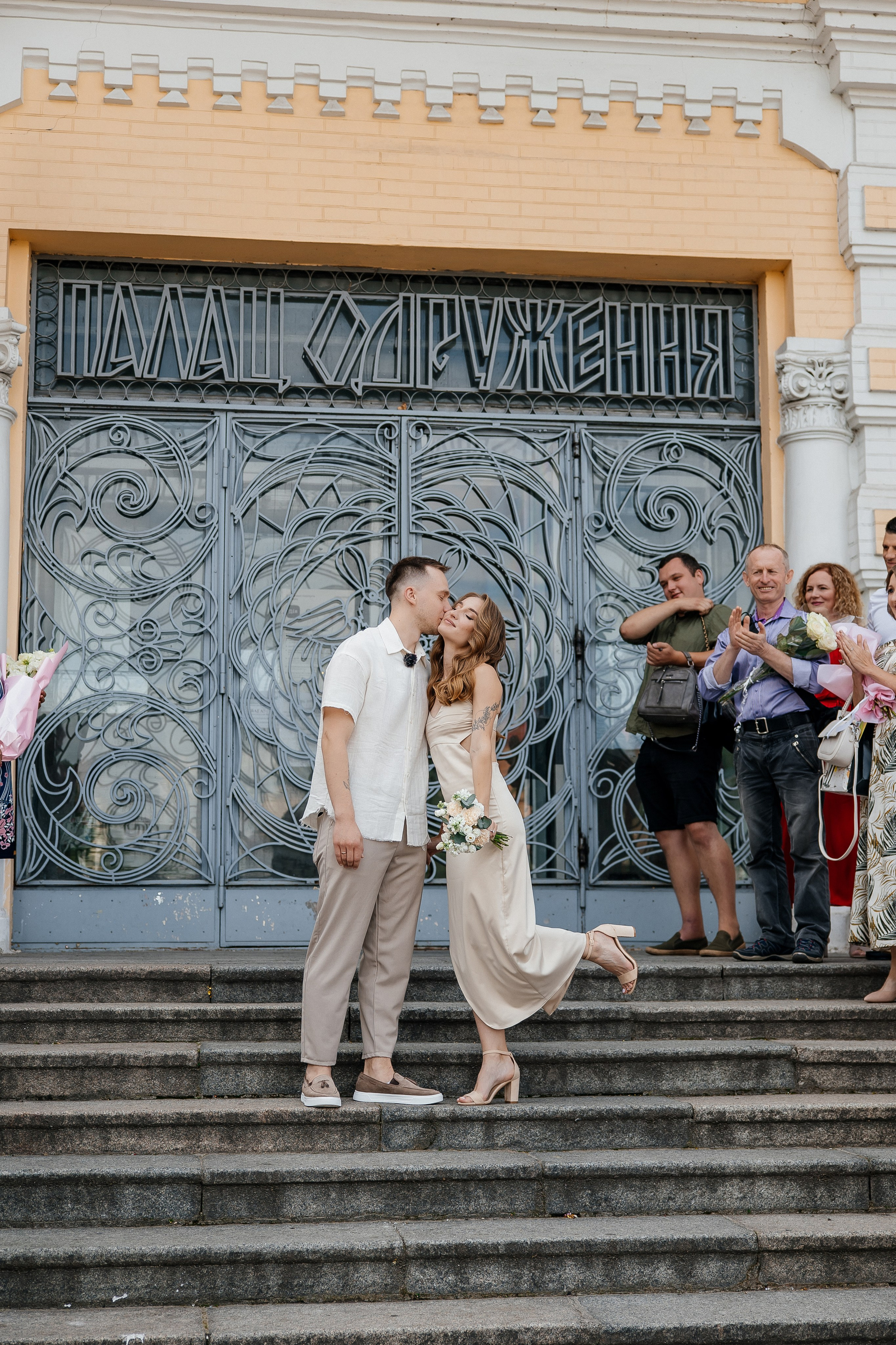 Pure love. Весільний фотограф Любов Шарко Черкаси
