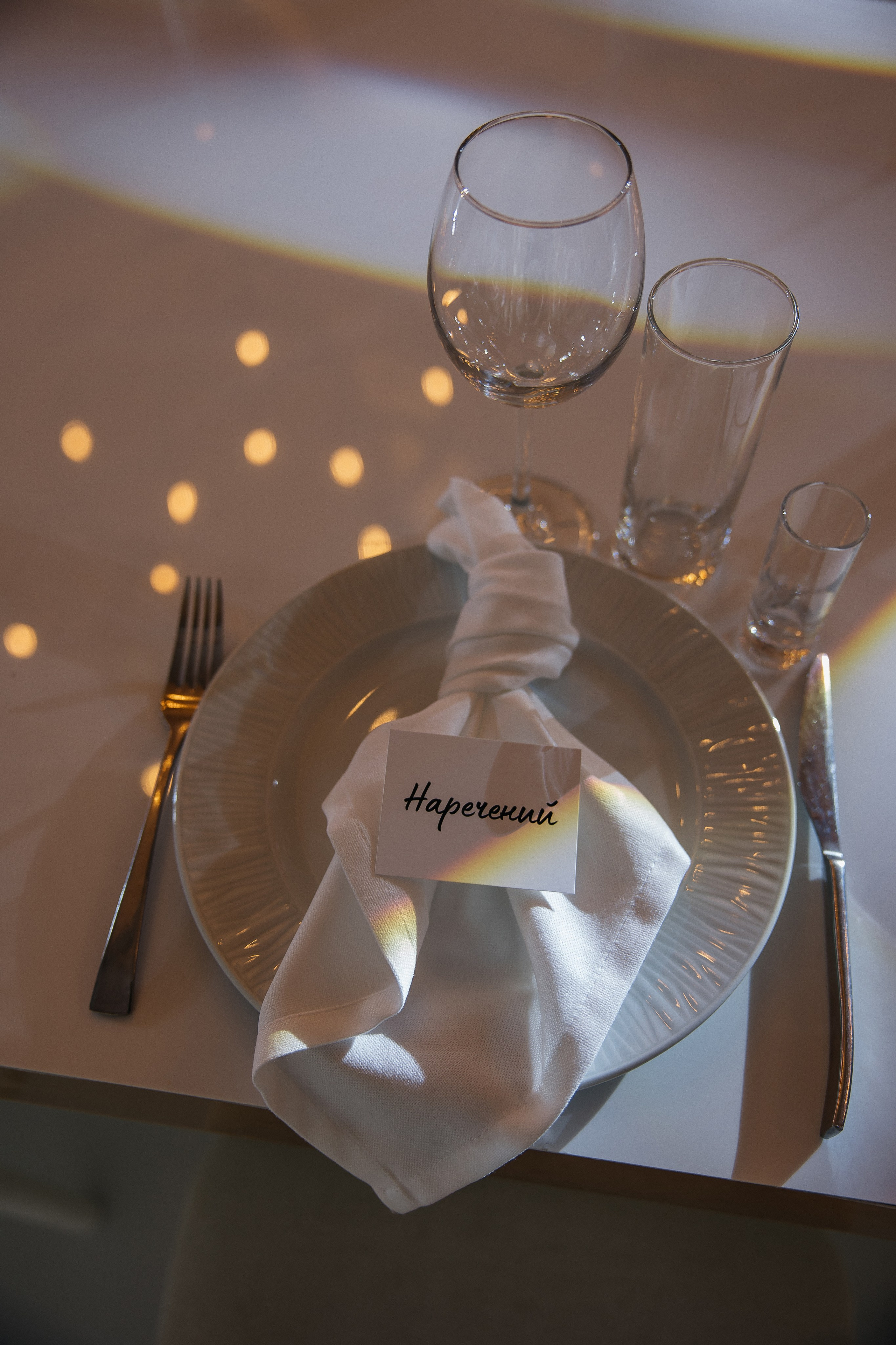 Igor and Kate. Весільний фотограф Любов Шарко Черкаси