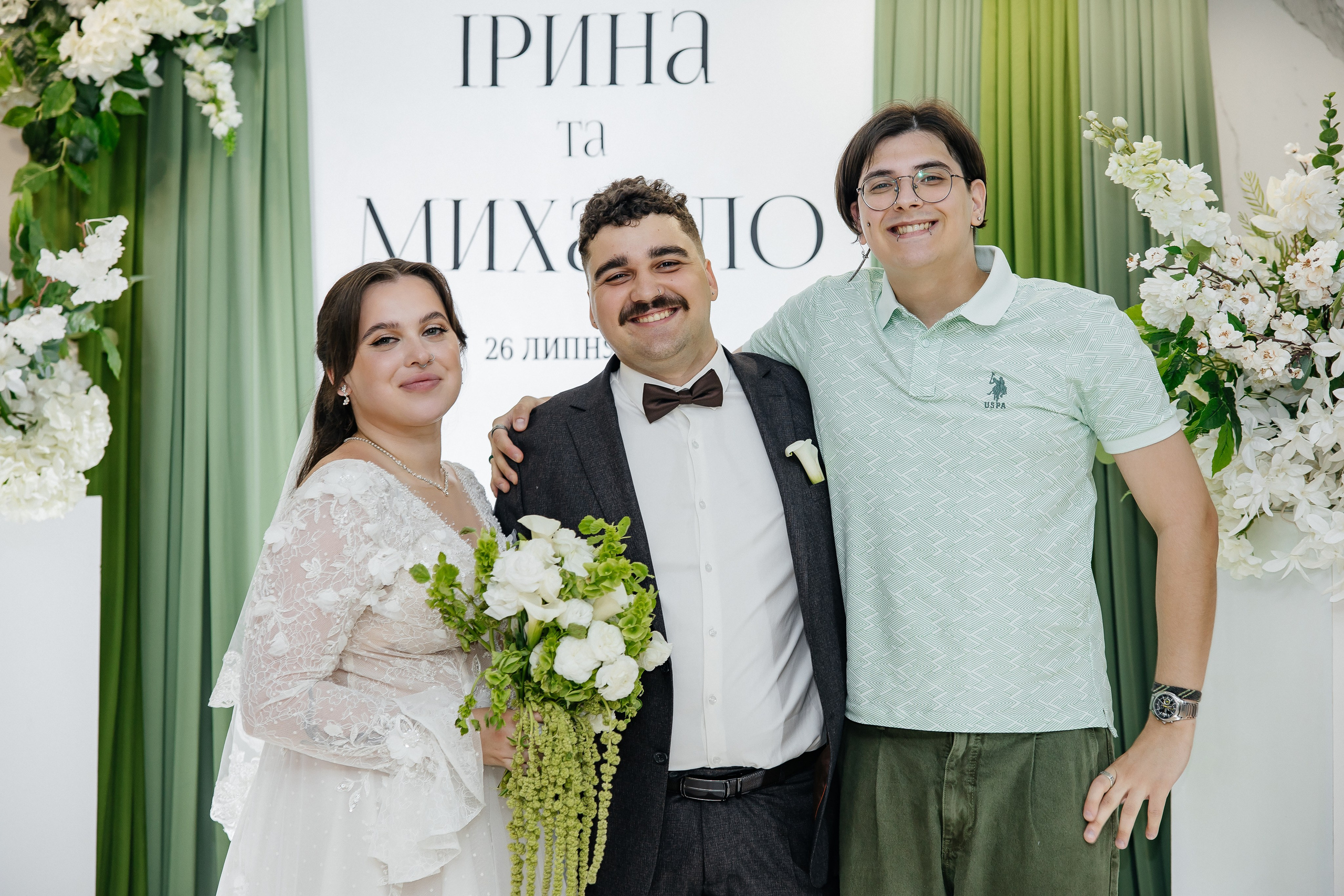 Mykhailo and Iryna. Весільний фотограф Любов Шарко Черкаси