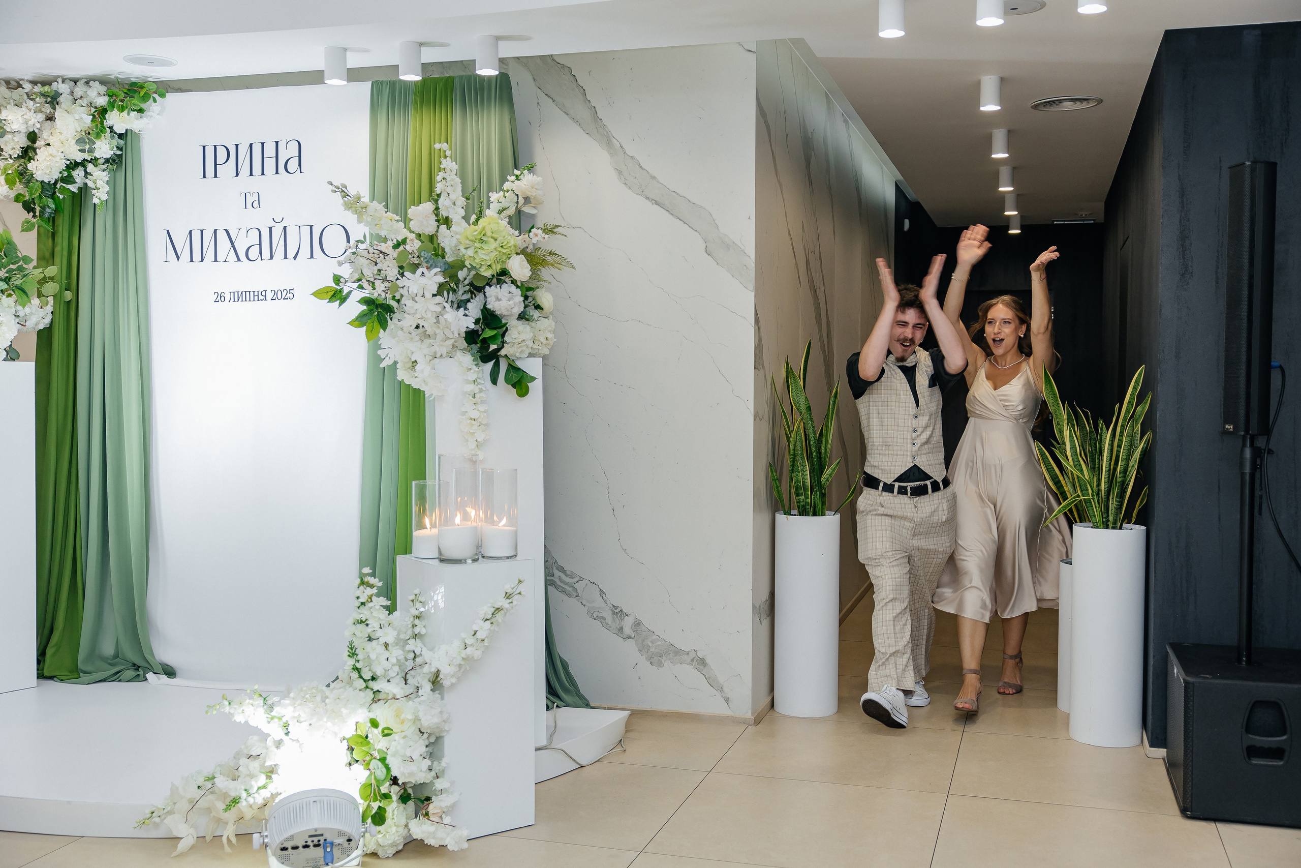 Mykhailo and Iryna. Весільний фотограф Любов Шарко Черкаси