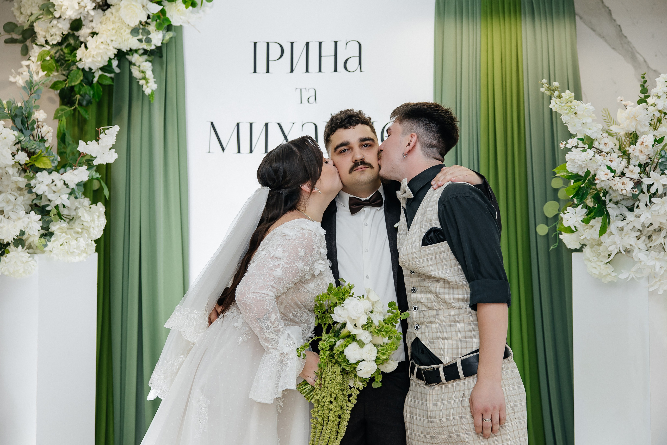 Mykhailo and Iryna. Весільний фотограф Любов Шарко Черкаси