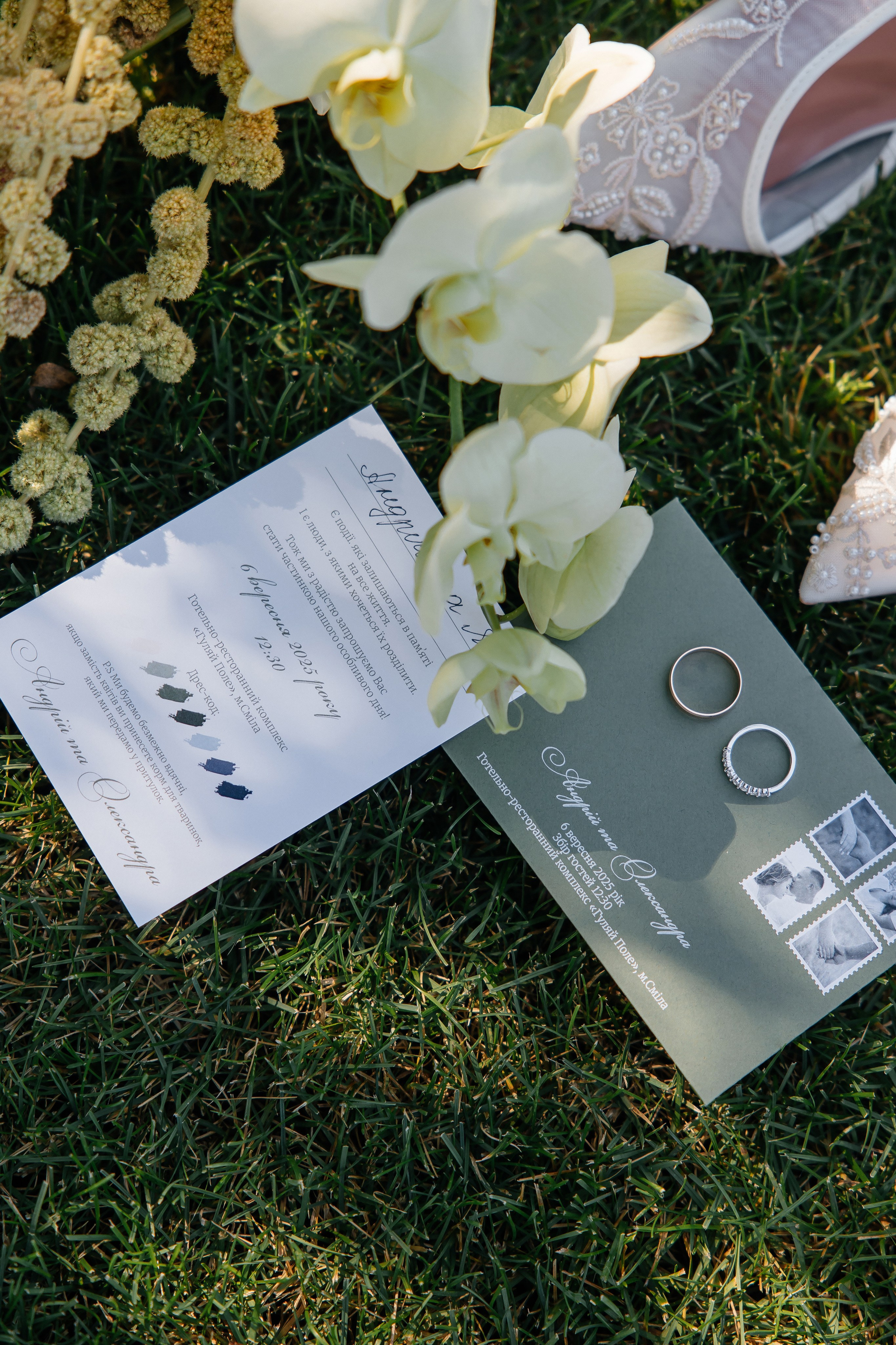 Andriy & Oleksandra. Весільний фотограф Любов Шарко Черкаси