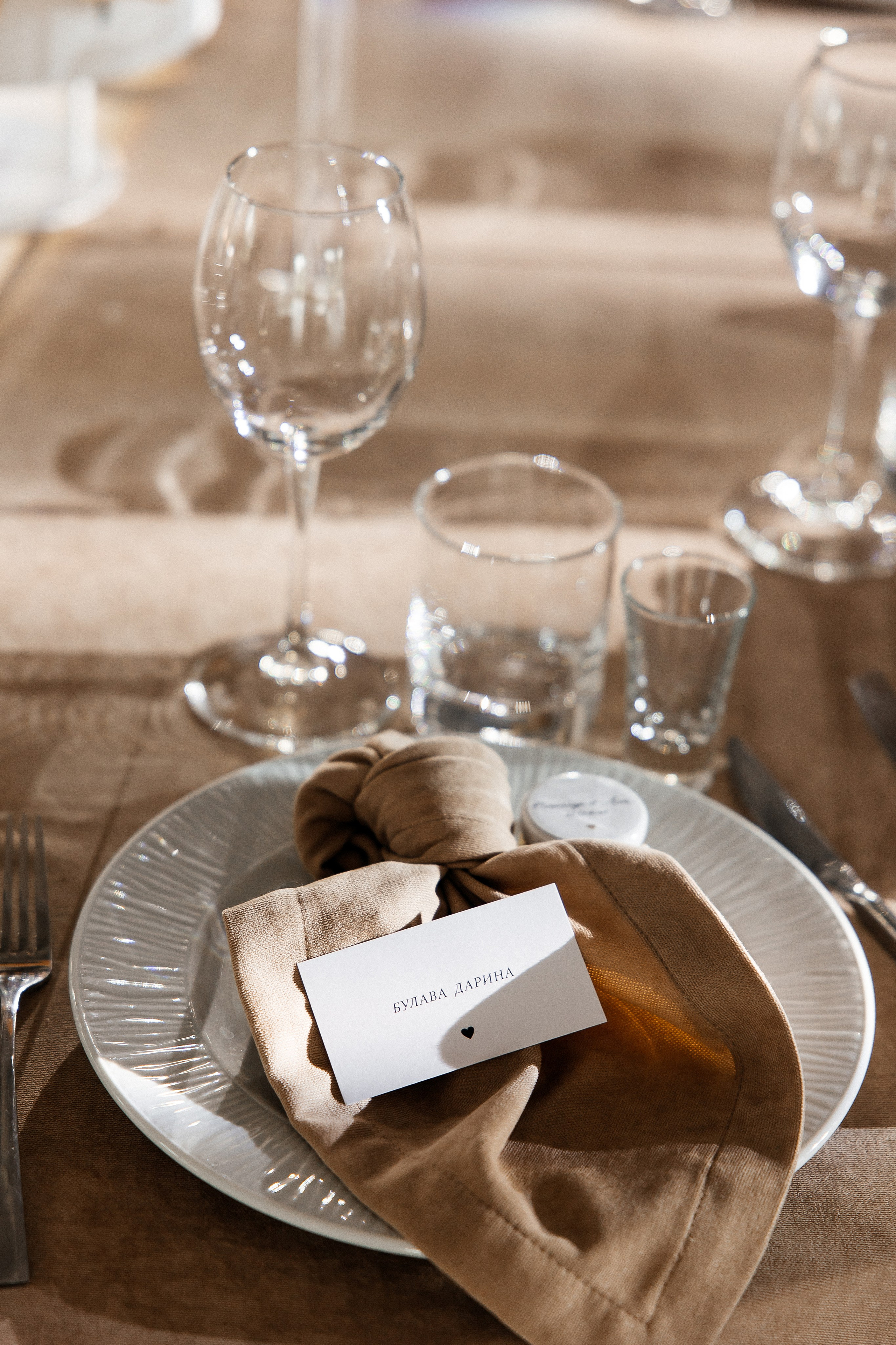 Oleksandr & Lilia. Весільний фотограф Любов Шарко Черкаси