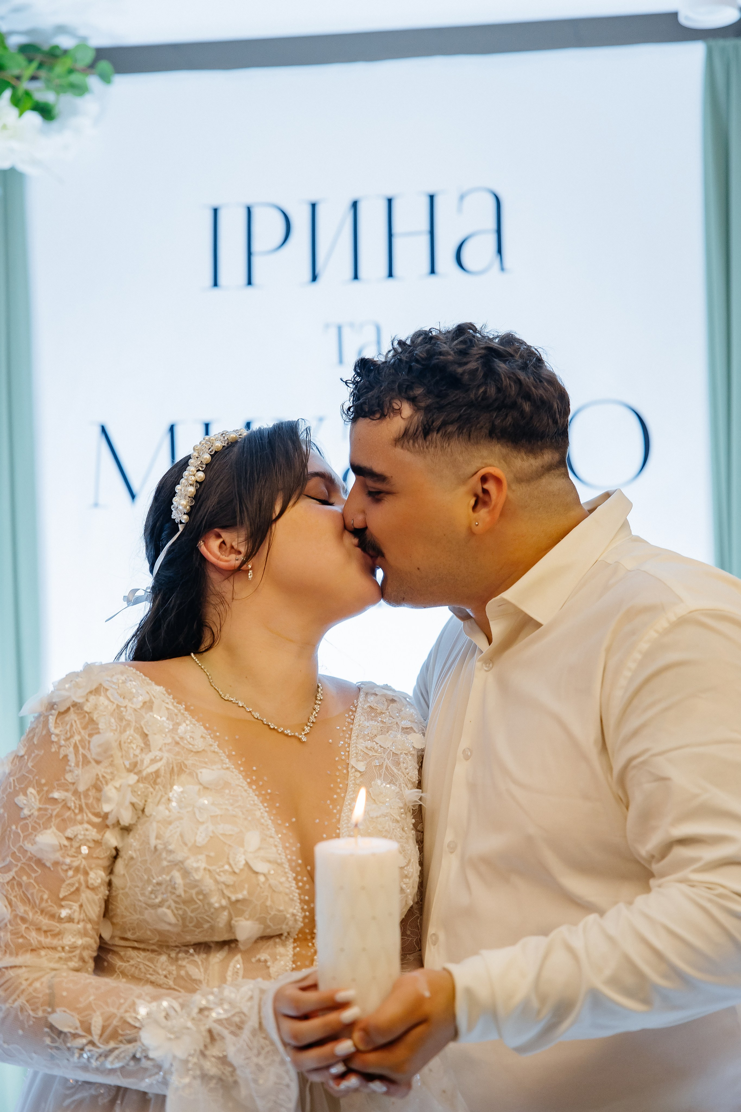 Mykhailo and Iryna. Весільний фотограф Любов Шарко Черкаси