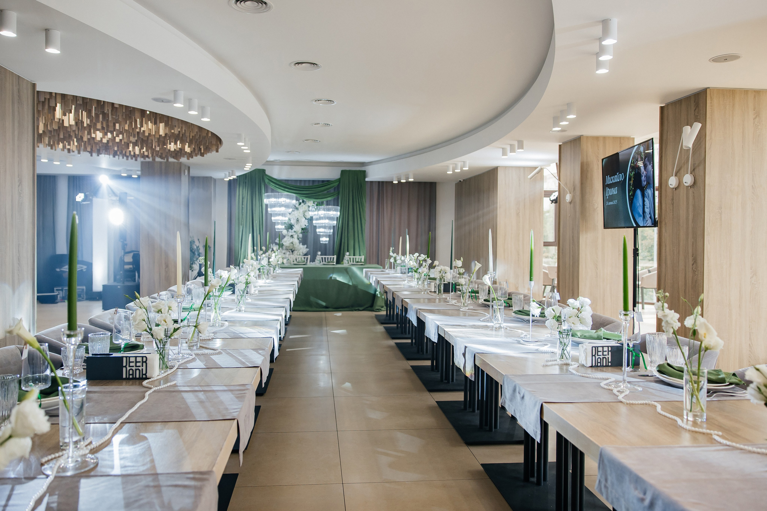 Mykhailo and Iryna. Весільний фотограф Любов Шарко Черкаси