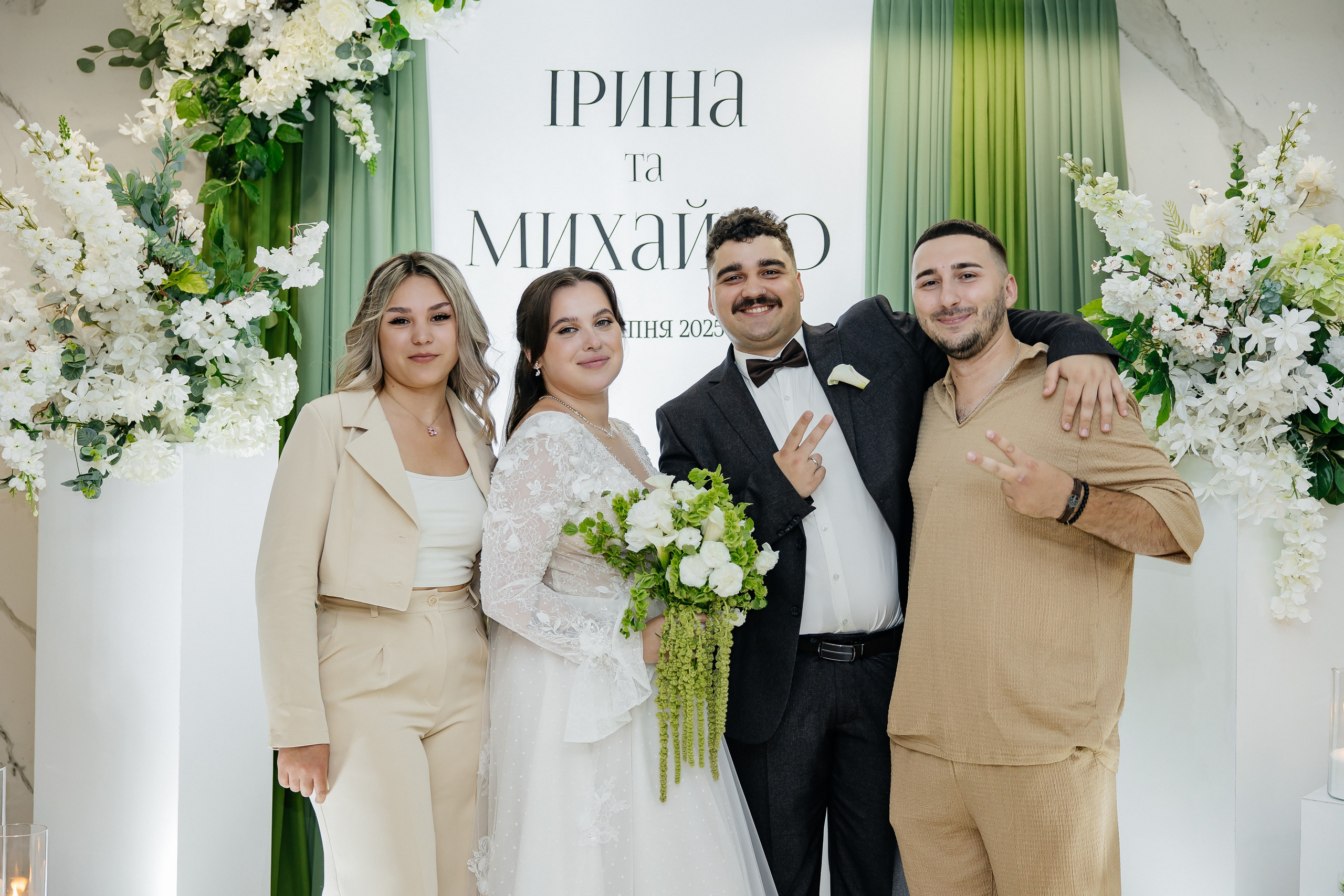 Mykhailo and Iryna. Весільний фотограф Любов Шарко Черкаси