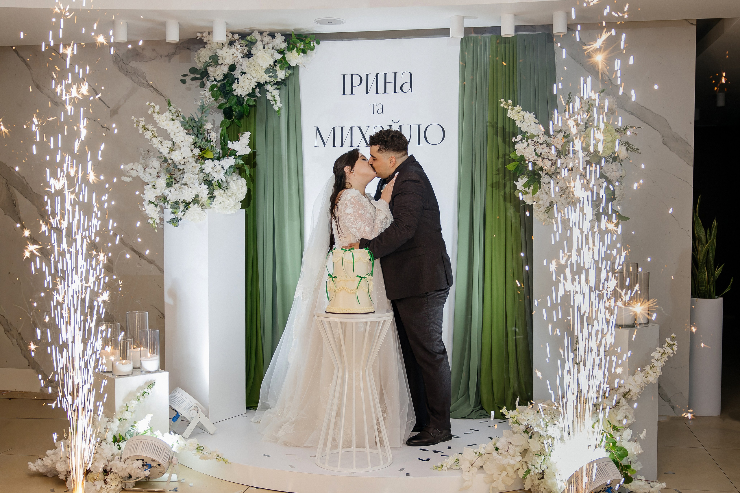 Mykhailo and Iryna. Весільний фотограф Любов Шарко Черкаси