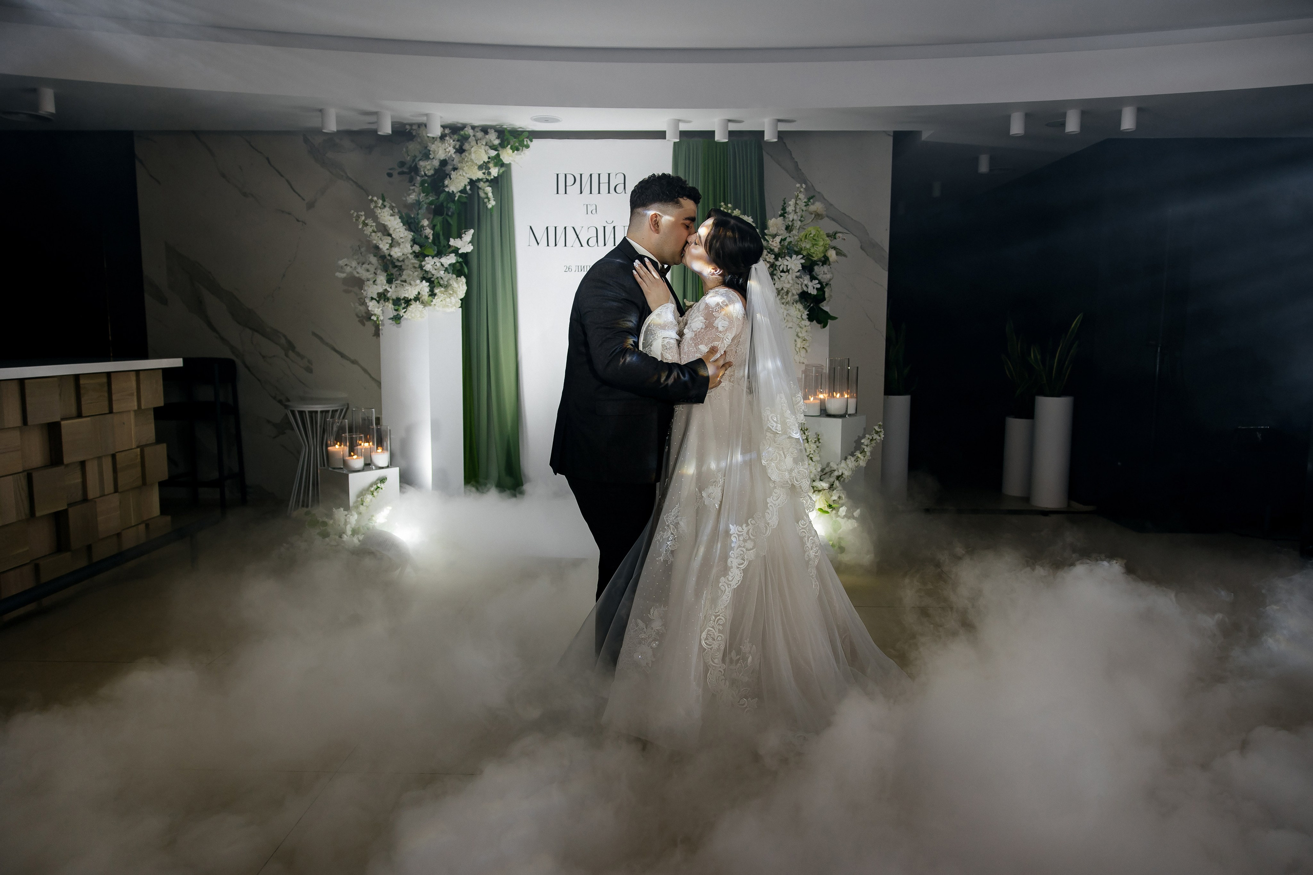 Mykhailo and Iryna. Весільний фотограф Любов Шарко Черкаси