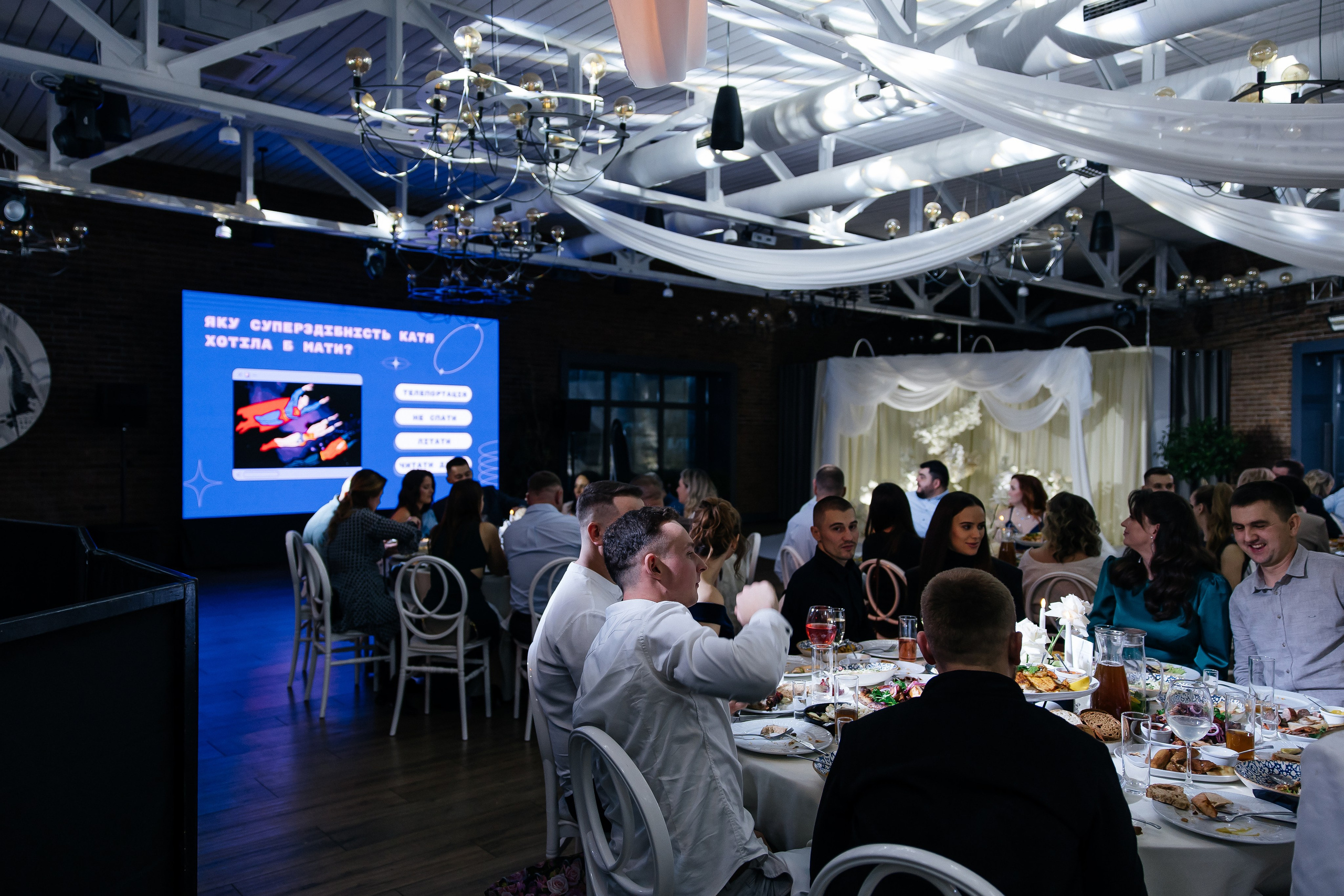 Igor and Kate. Весільний фотограф Любов Шарко Черкаси