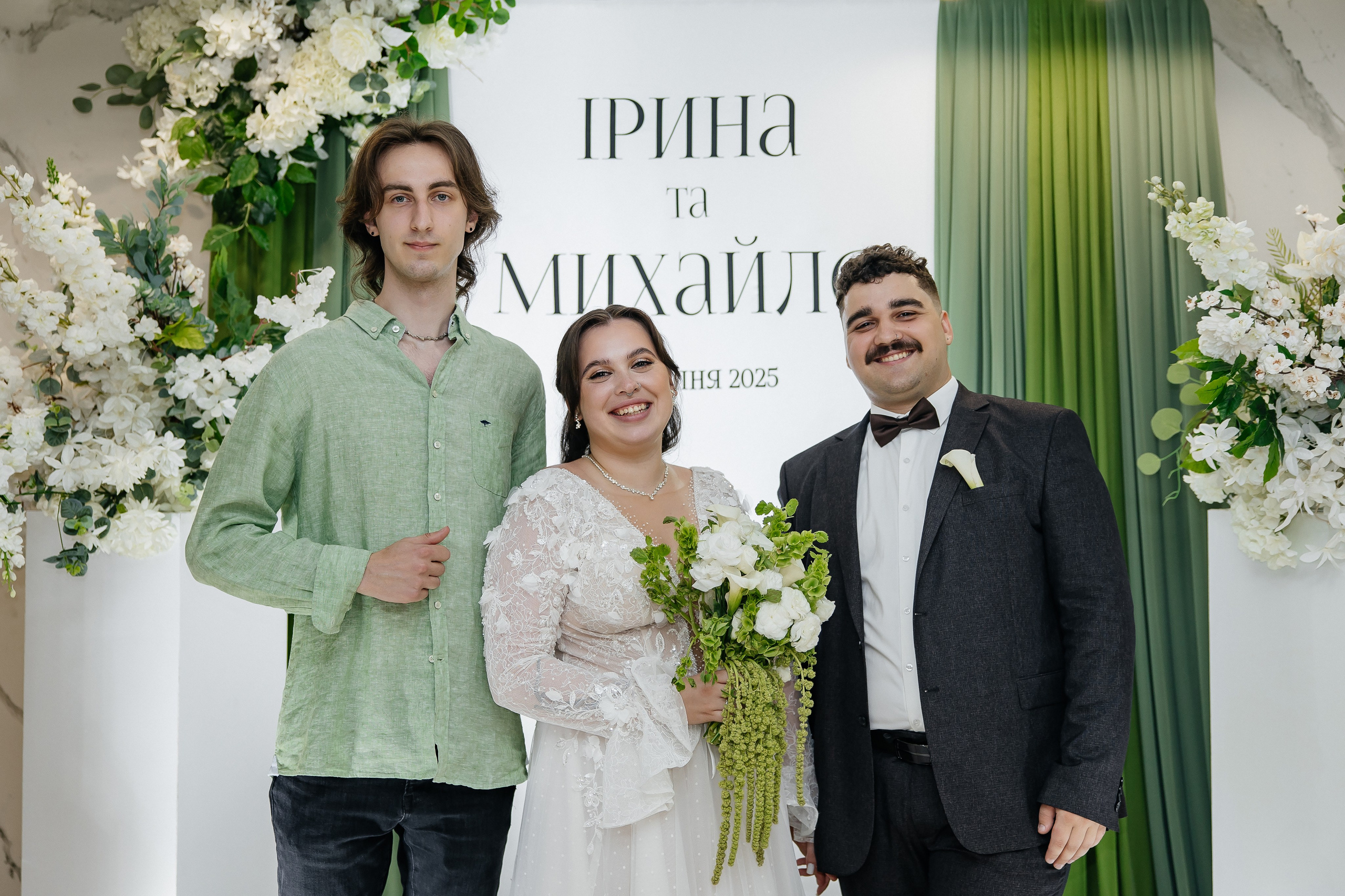 Mykhailo and Iryna. Весільний фотограф Любов Шарко Черкаси