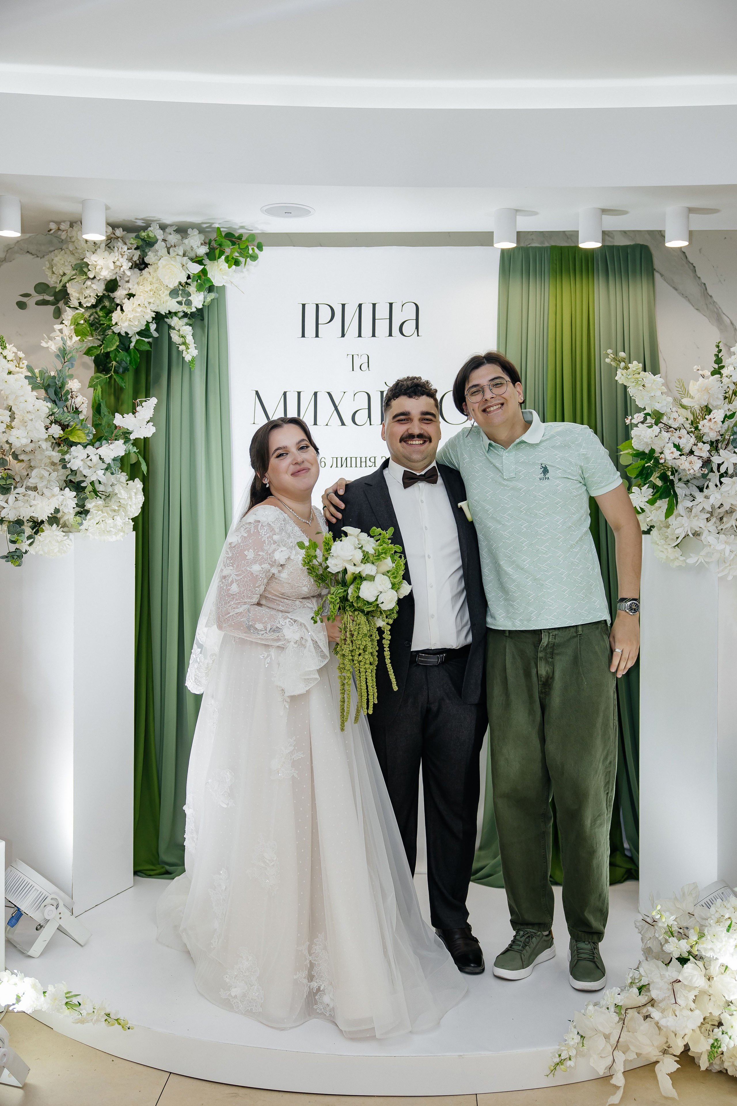 Mykhailo and Iryna. Весільний фотограф Любов Шарко Черкаси