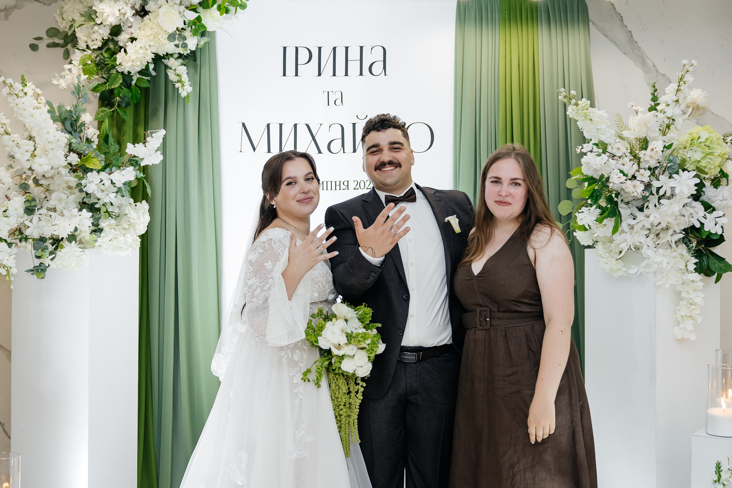 Mykhailo and Iryna. Весільний фотограф Любов Шарко Черкаси