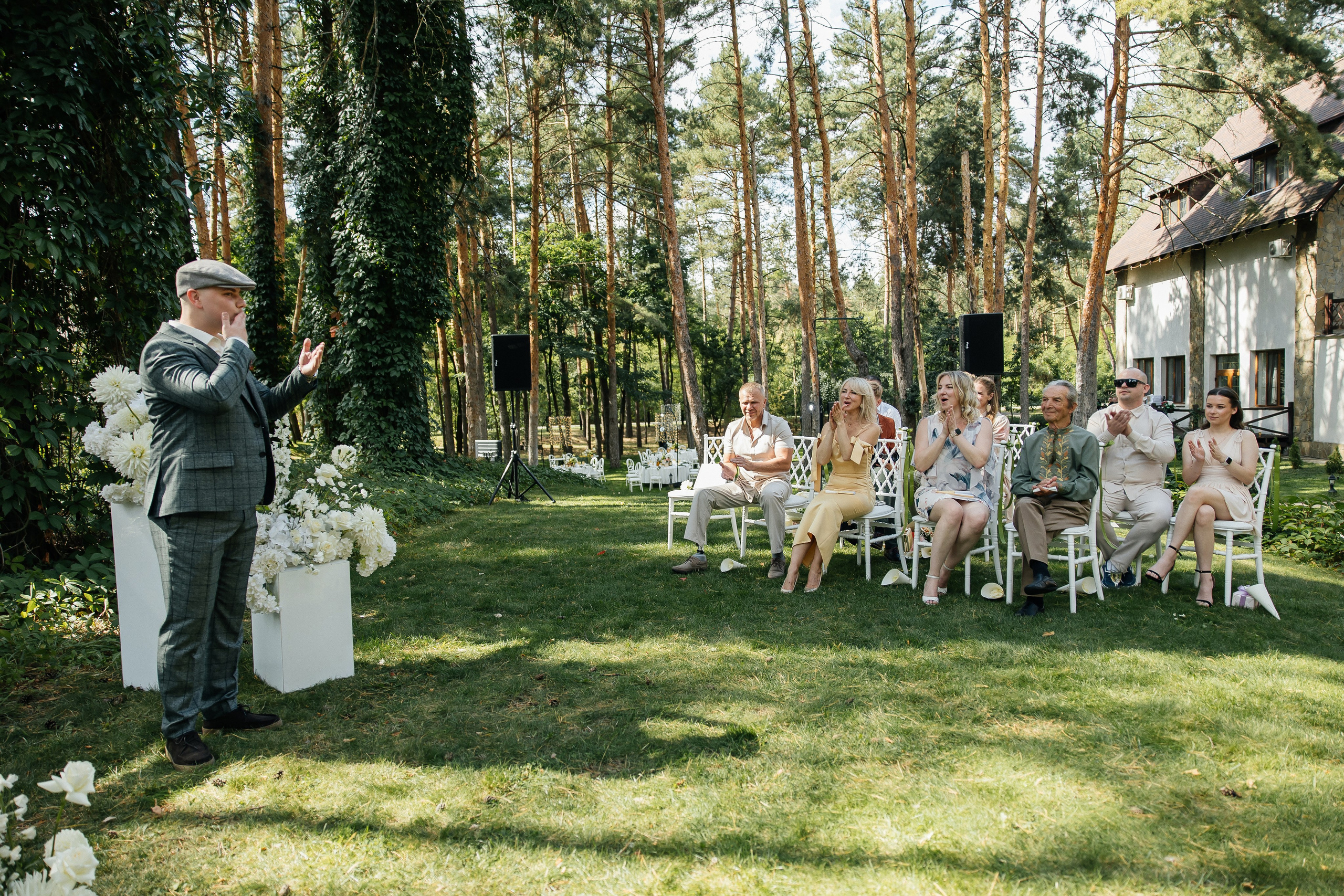 I & A. Весільний фотограф Любов Шарко Черкаси