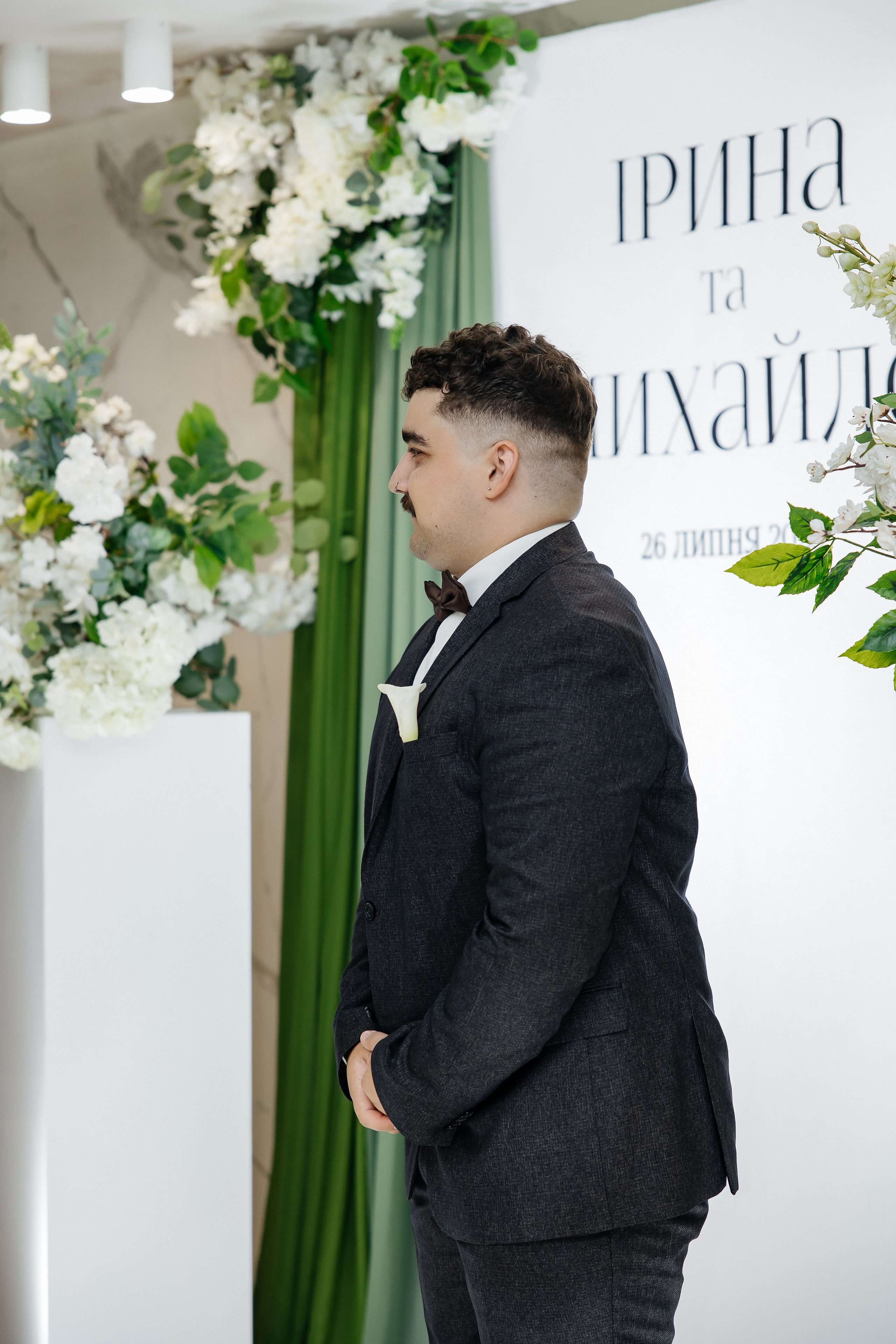 Mykhailo and Iryna. Весільний фотограф Любов Шарко Черкаси