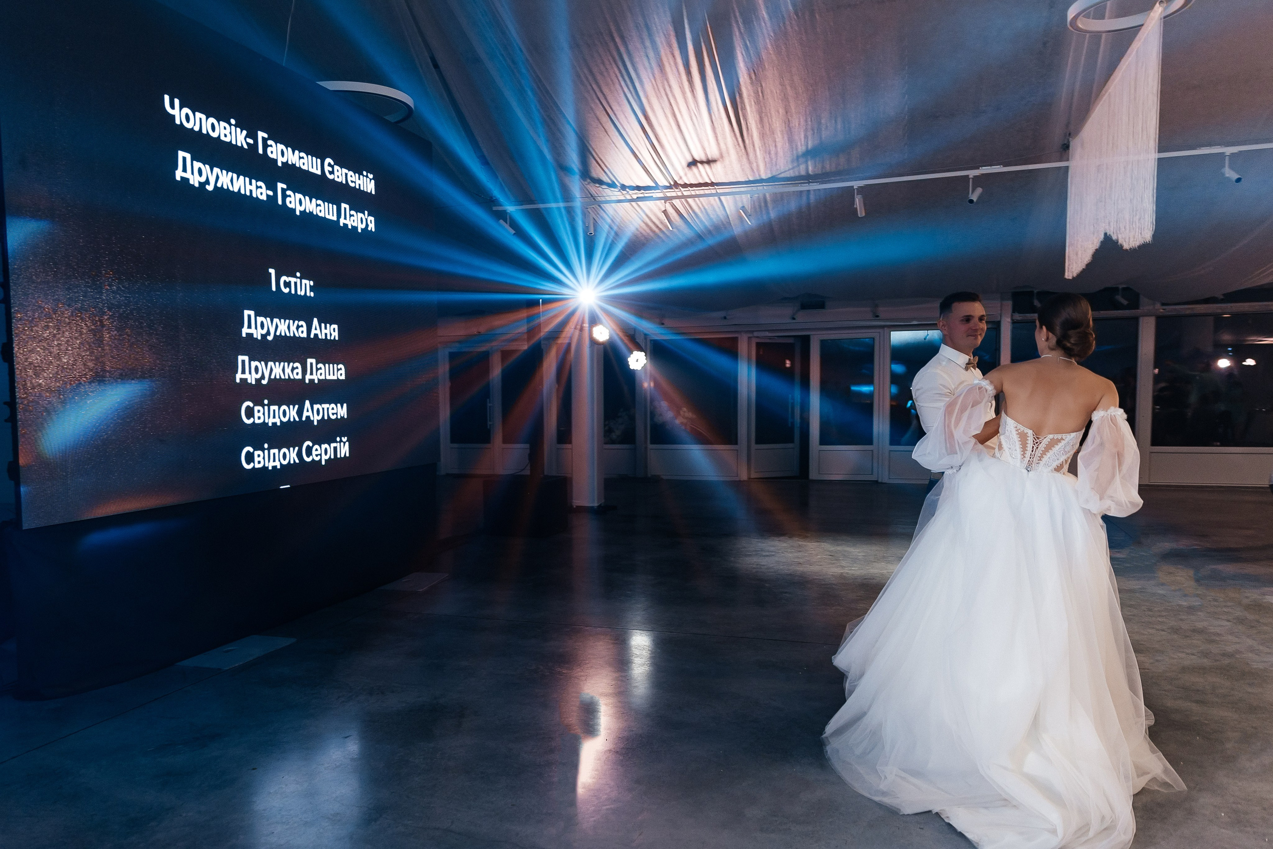 Forever together. Весільний фотограф Любов Шарко Черкаси