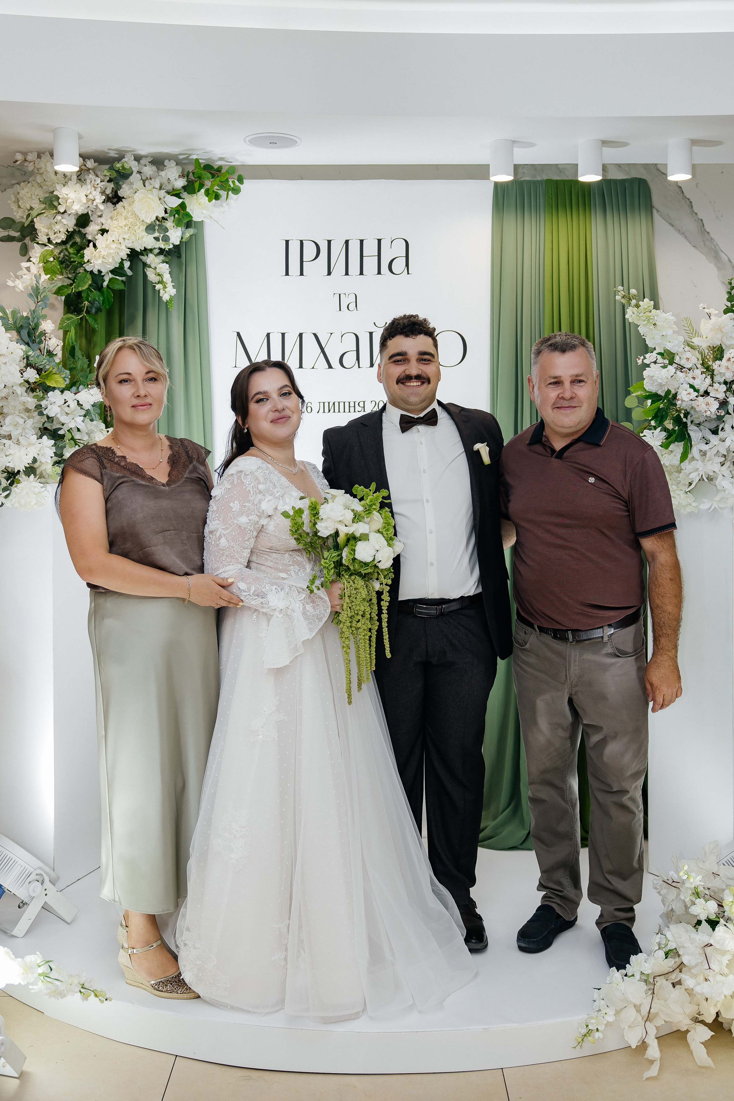 Mykhailo and Iryna. Весільний фотограф Любов Шарко Черкаси