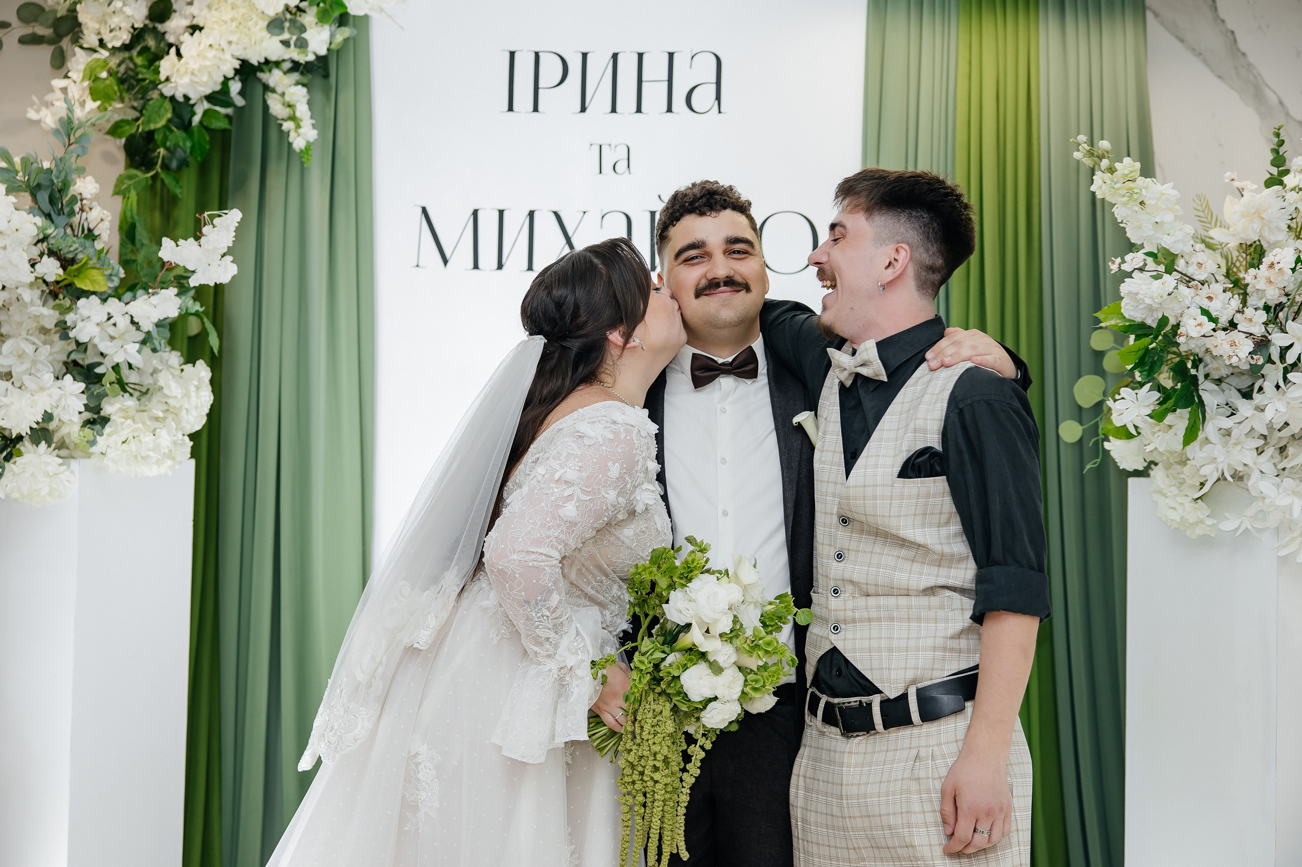 Mykhailo and Iryna. Весільний фотограф Любов Шарко Черкаси