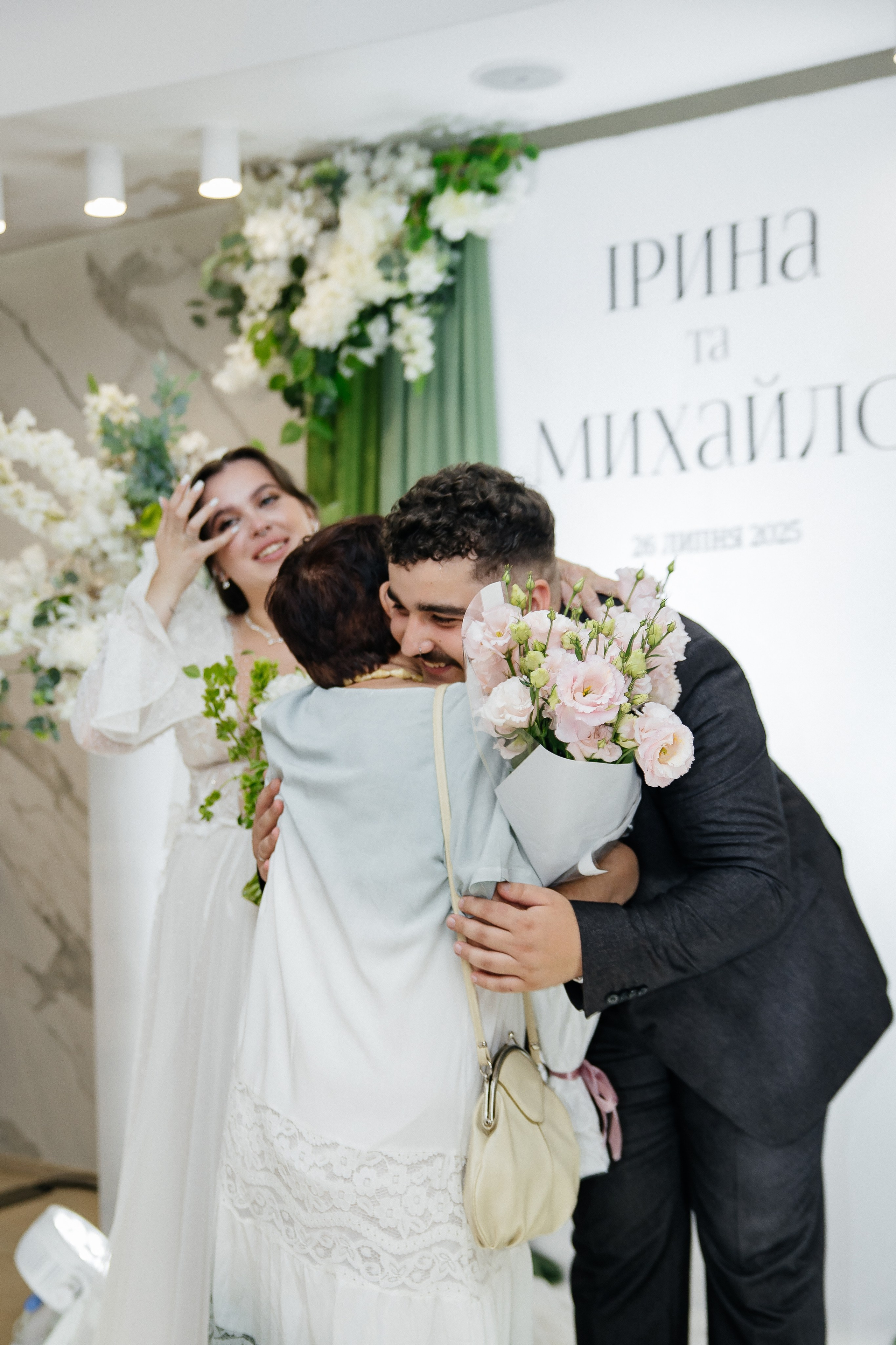 Mykhailo and Iryna. Весільний фотограф Любов Шарко Черкаси