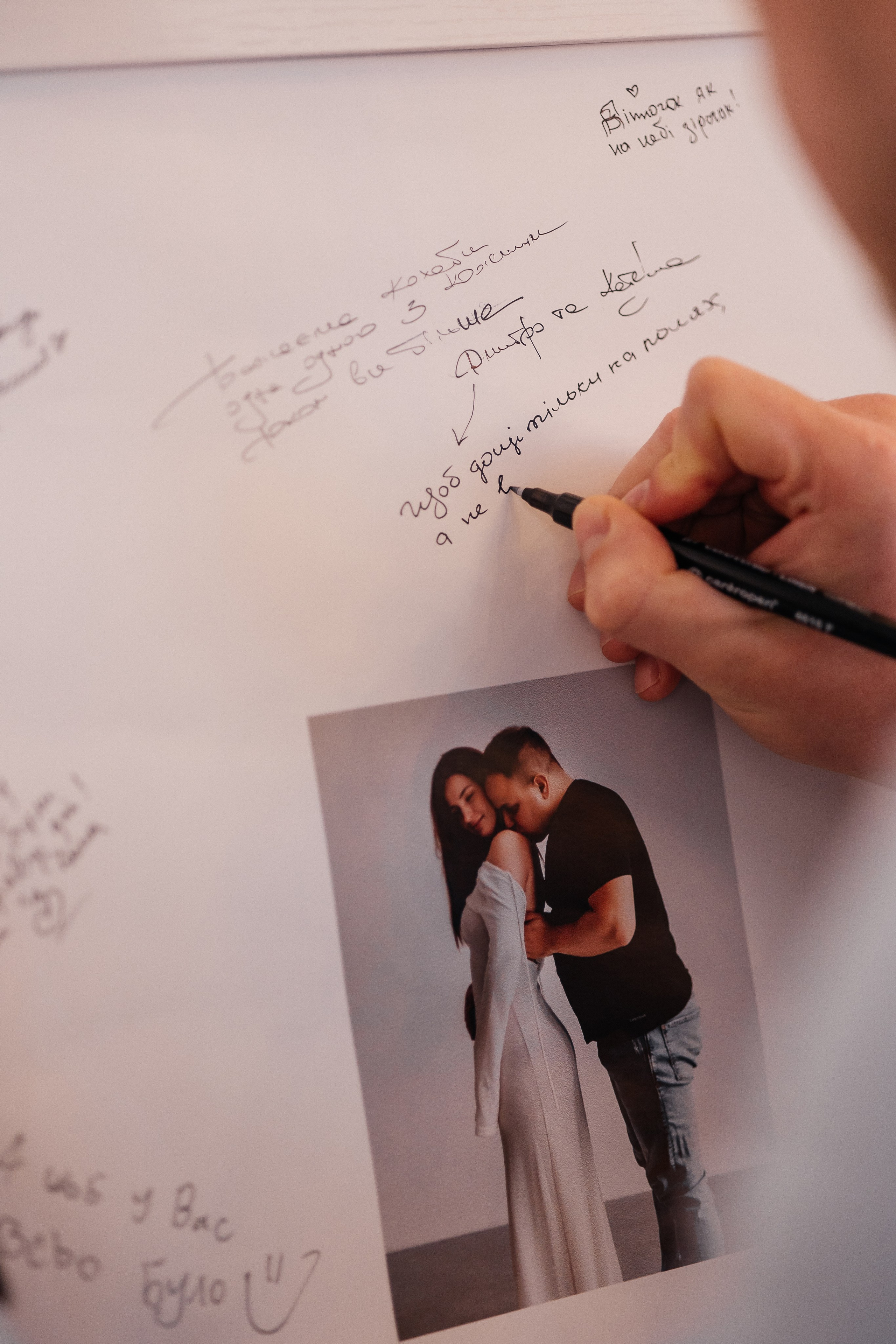 Igor and Kate. Весільний фотограф Любов Шарко Черкаси