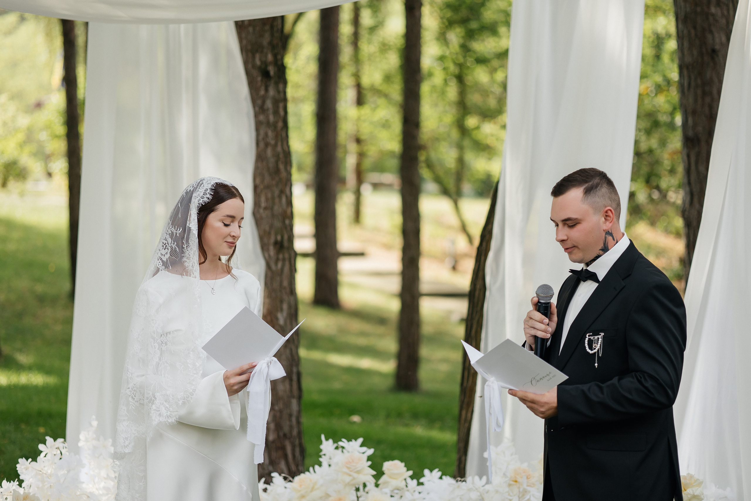 Mykhailo & Diana. Весільний фотограф Любов Шарко Черкаси