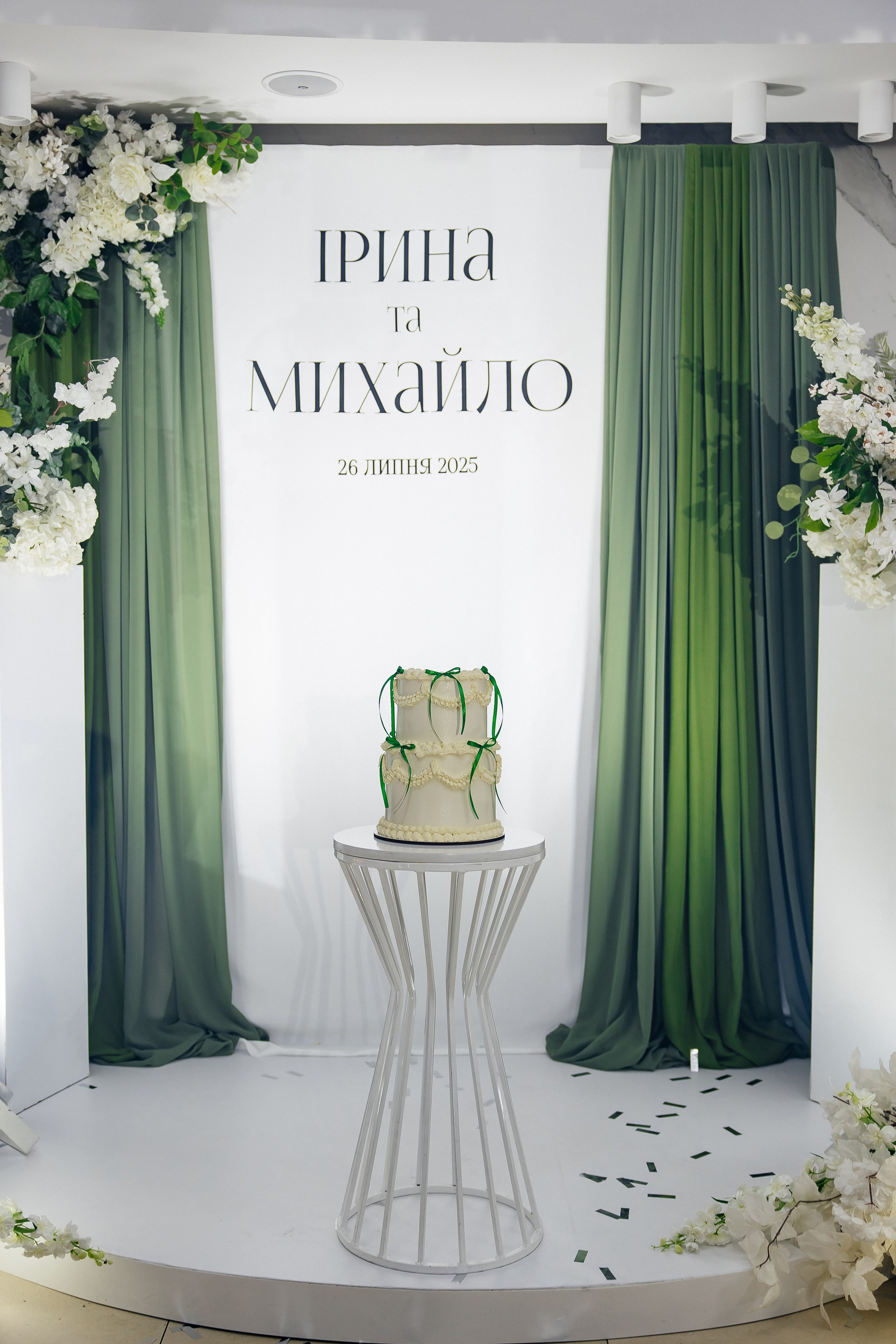 Mykhailo and Iryna. Весільний фотограф Любов Шарко Черкаси