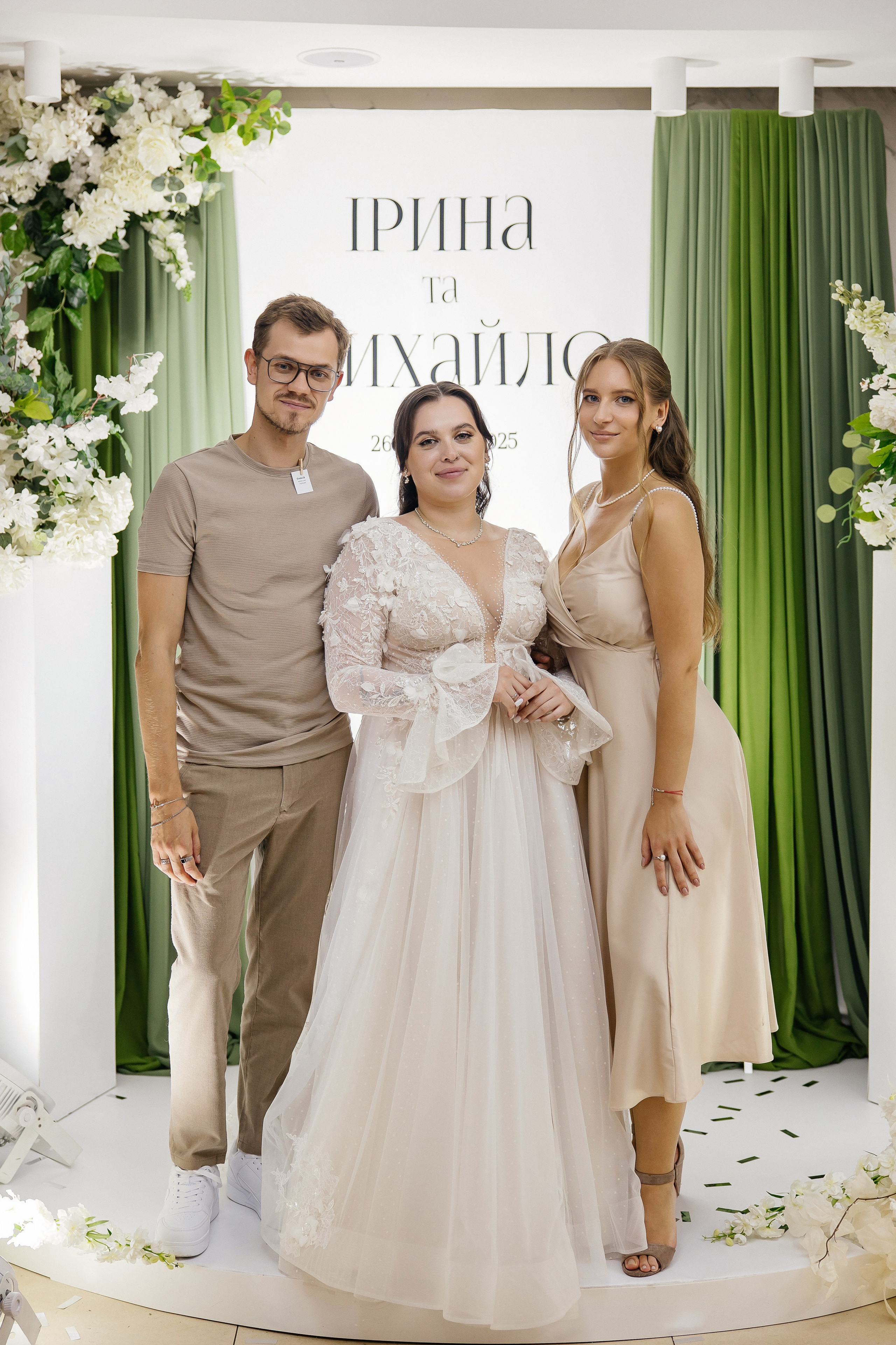 Mykhailo and Iryna. Весільний фотограф Любов Шарко Черкаси