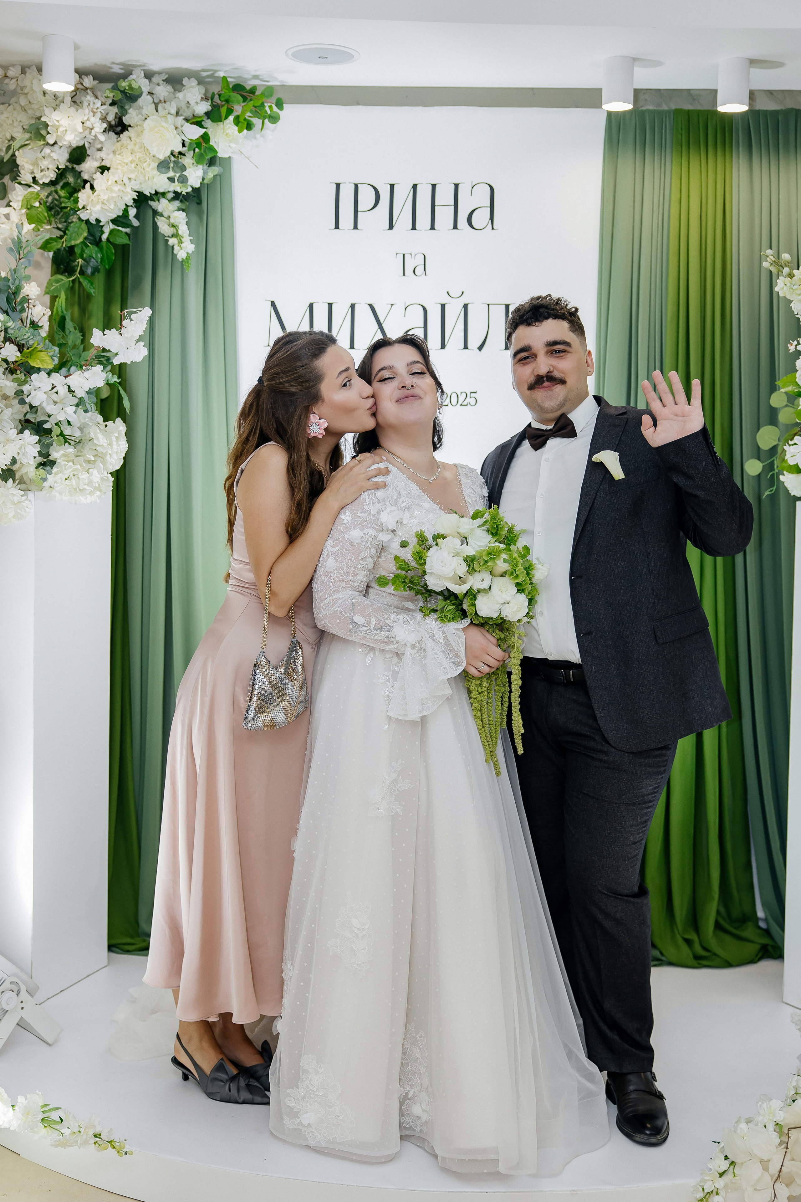 Mykhailo and Iryna. Весільний фотограф Любов Шарко Черкаси