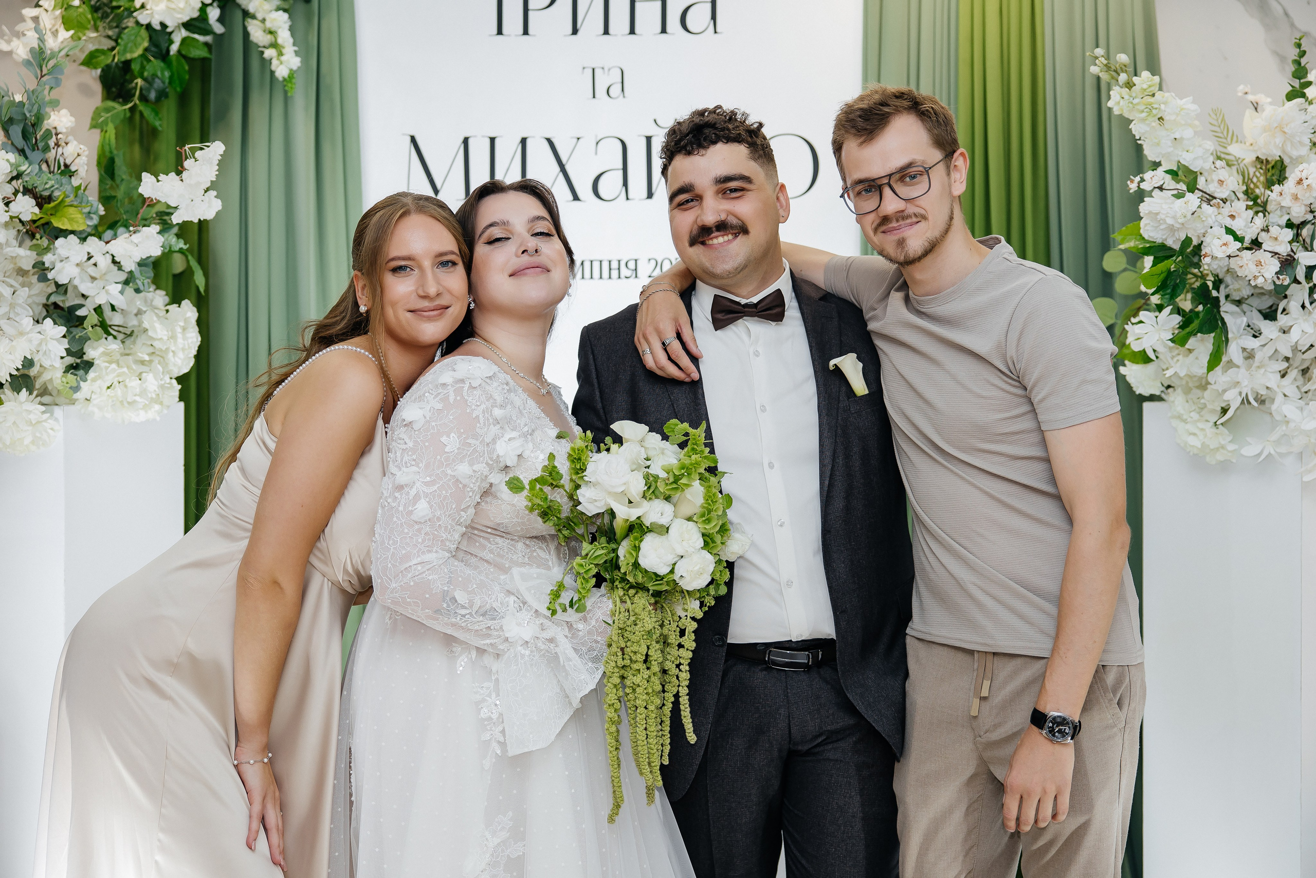 Mykhailo and Iryna. Весільний фотограф Любов Шарко Черкаси