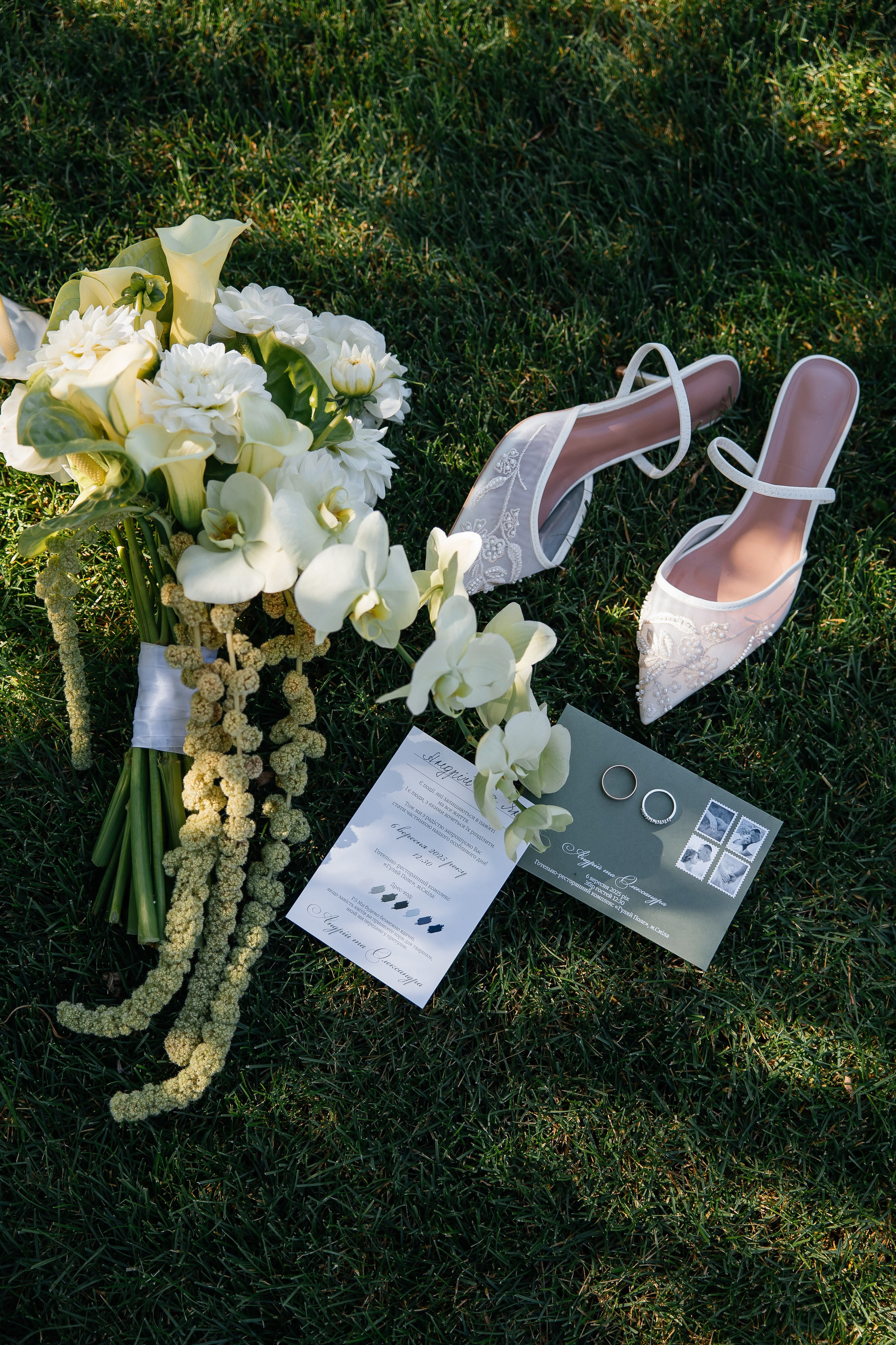 Andriy & Oleksandra. Весільний фотограф Любов Шарко Черкаси