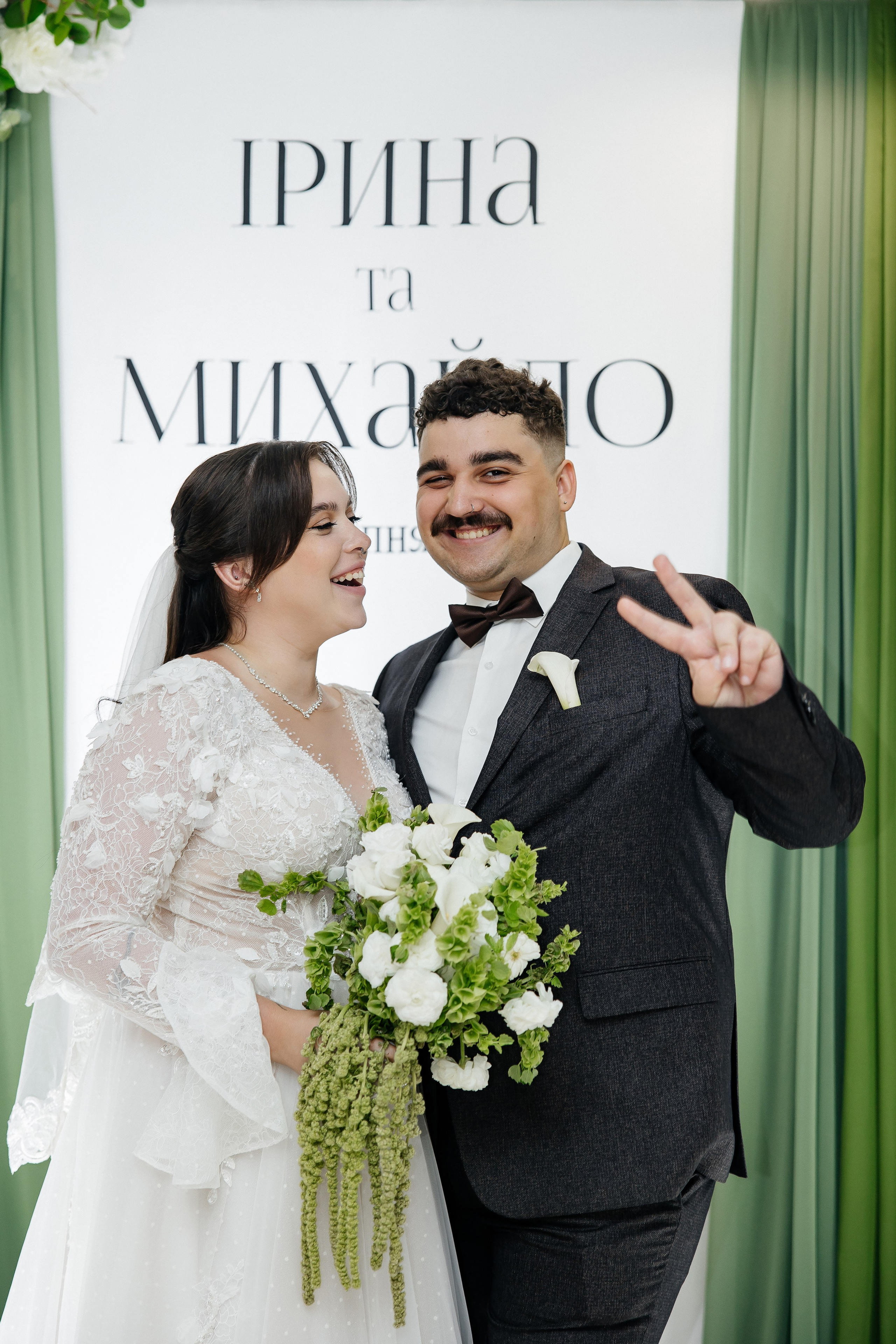 Mykhailo and Iryna. Весільний фотограф Любов Шарко Черкаси