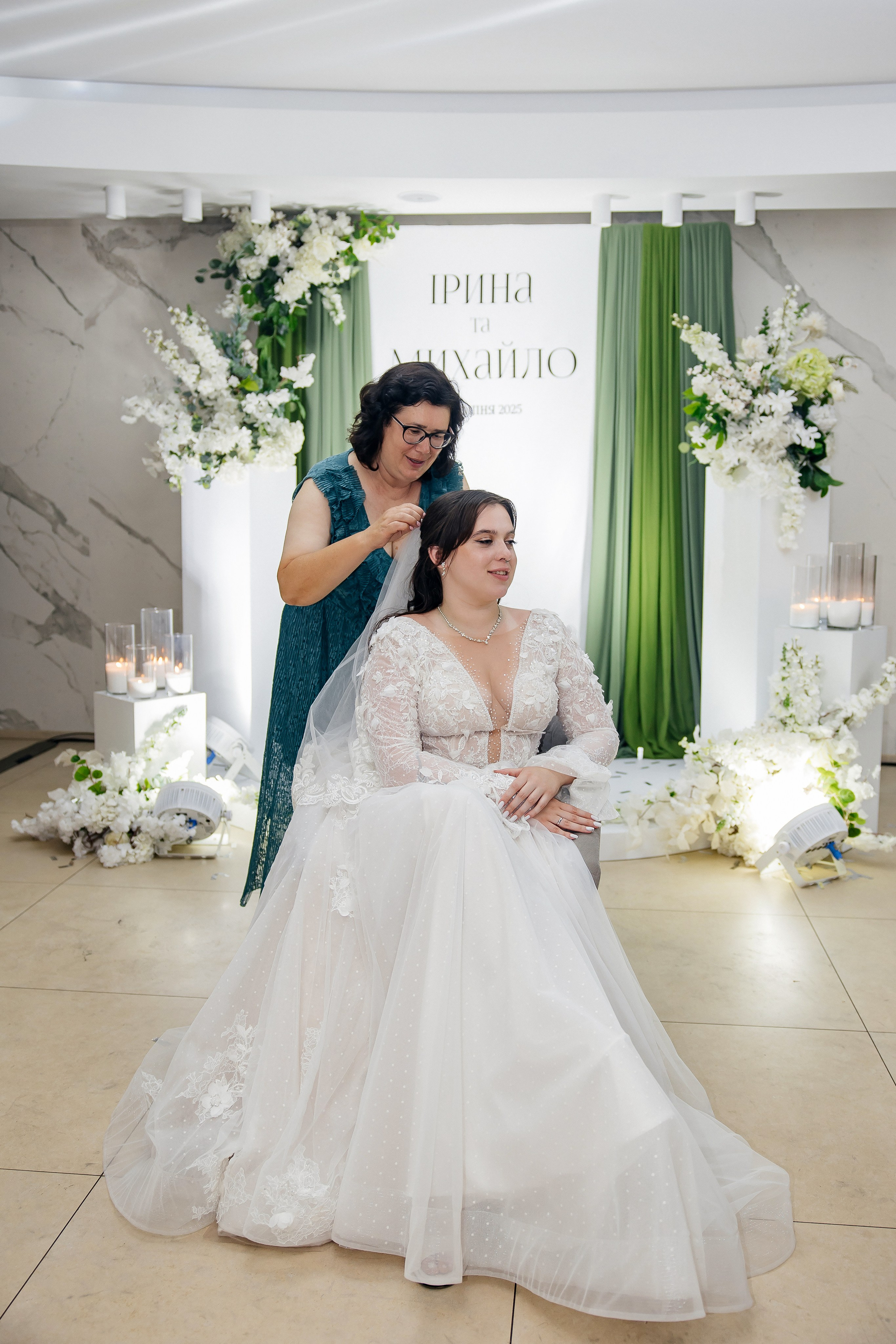 Mykhailo and Iryna. Весільний фотограф Любов Шарко Черкаси