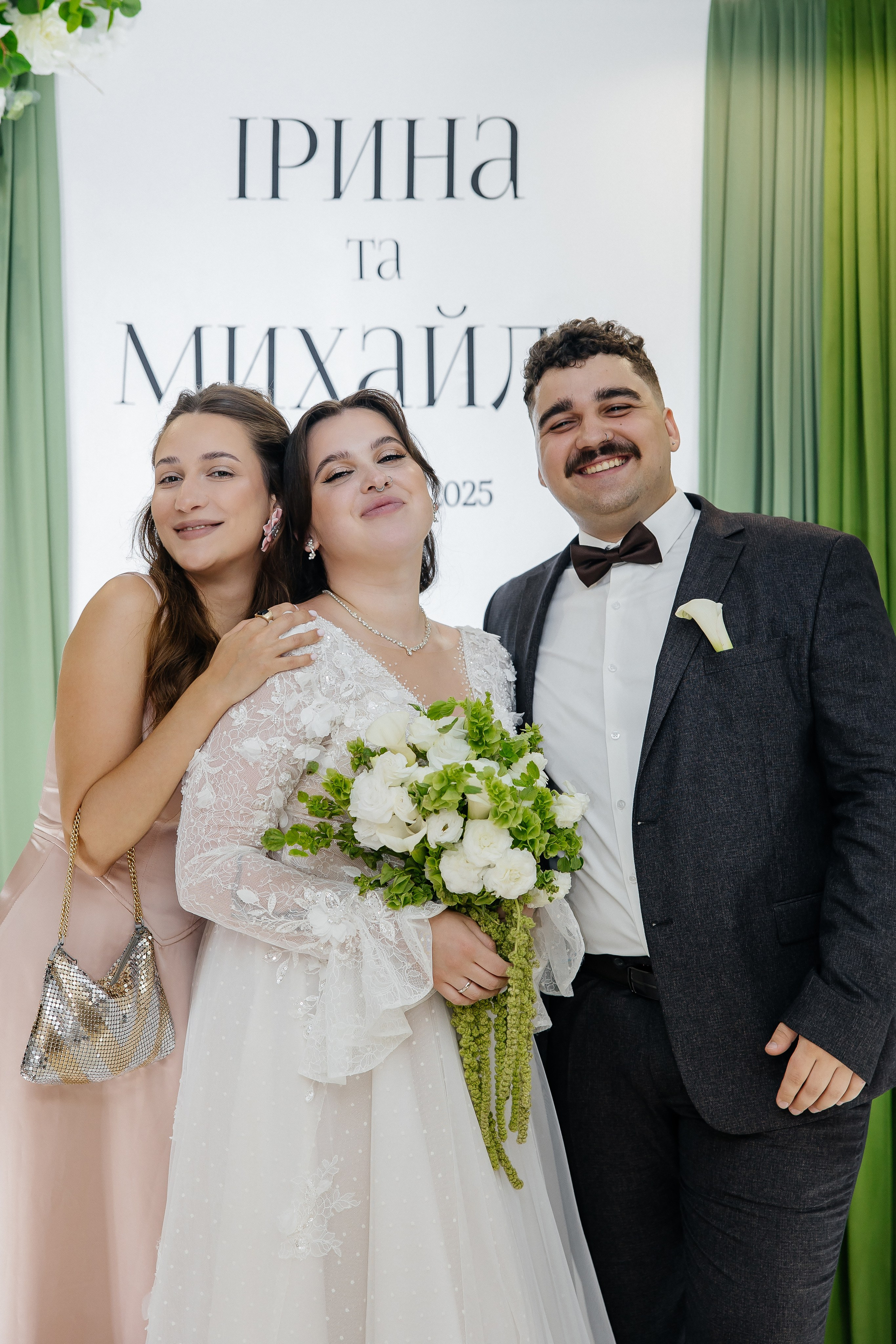 Mykhailo and Iryna. Весільний фотограф Любов Шарко Черкаси