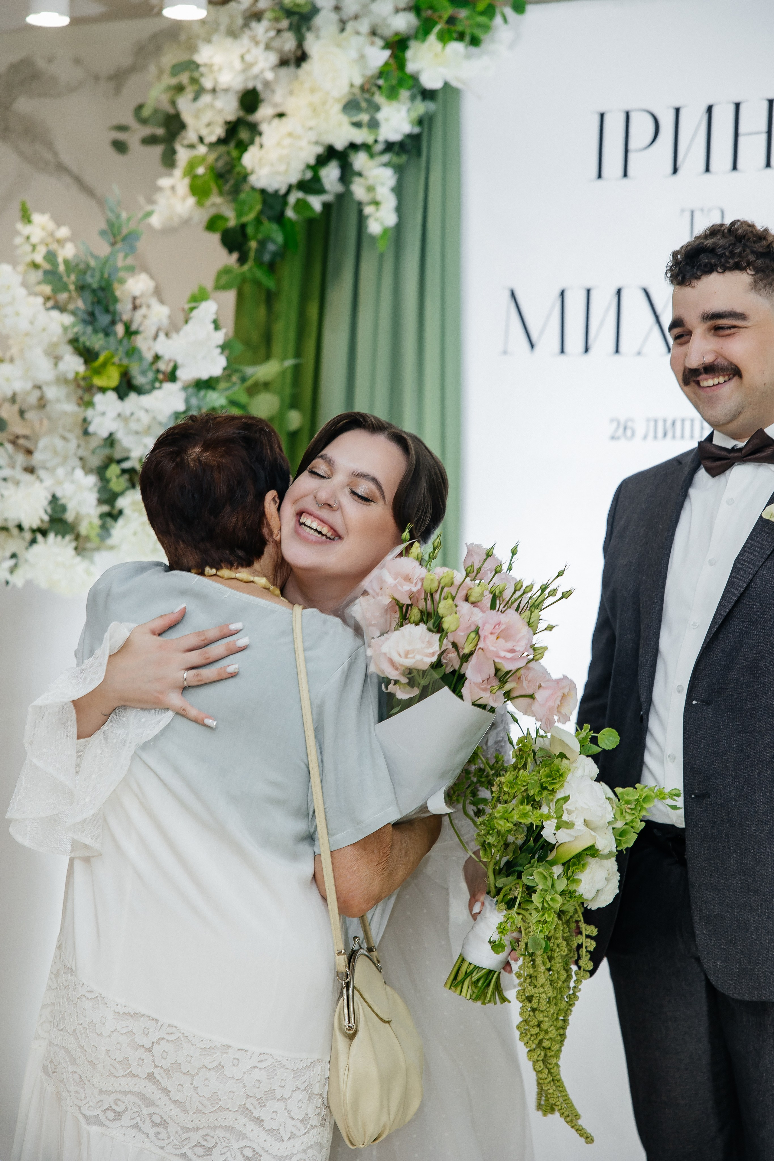 Mykhailo and Iryna. Весільний фотограф Любов Шарко Черкаси