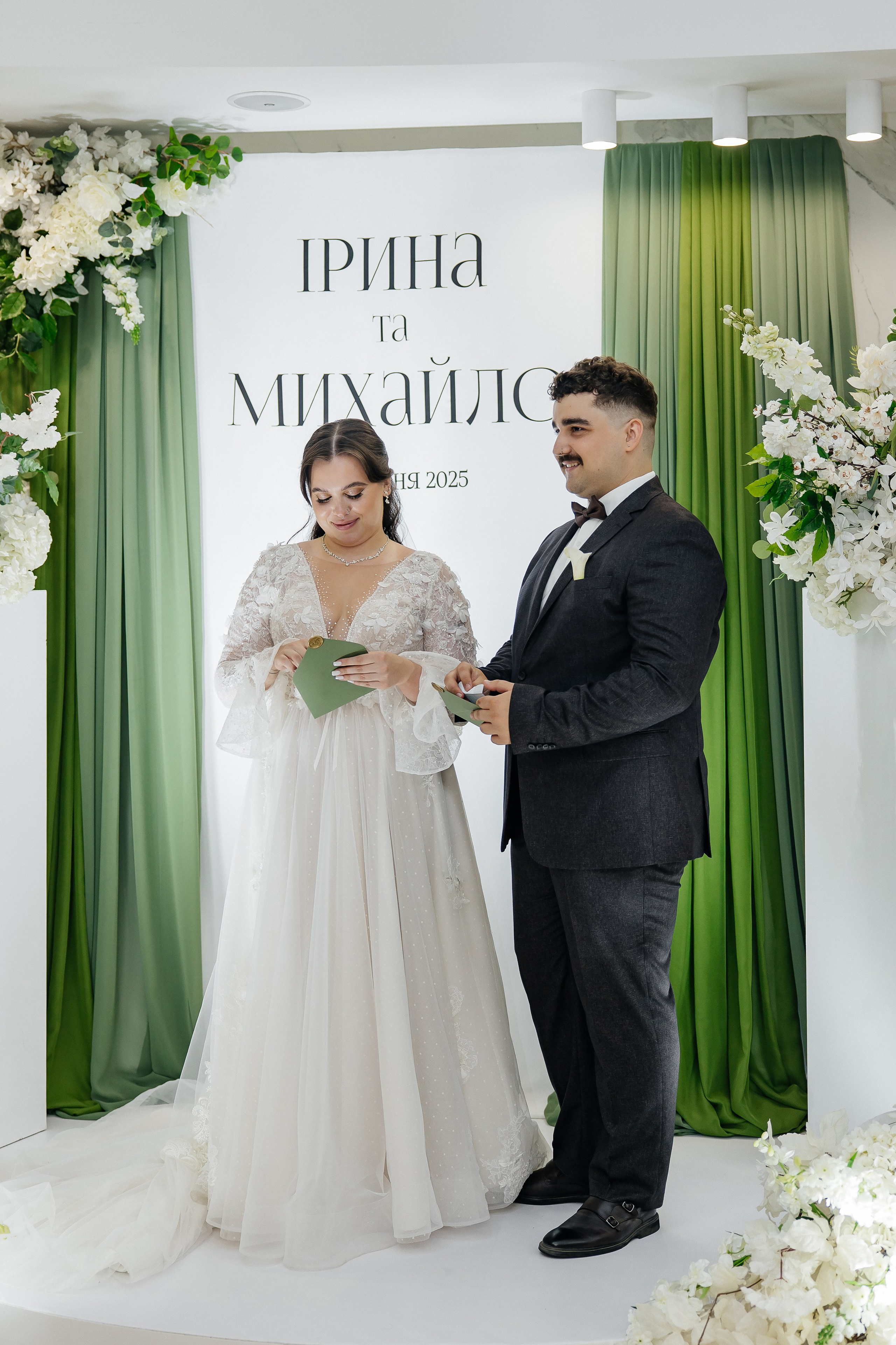 Mykhailo and Iryna. Весільний фотограф Любов Шарко Черкаси