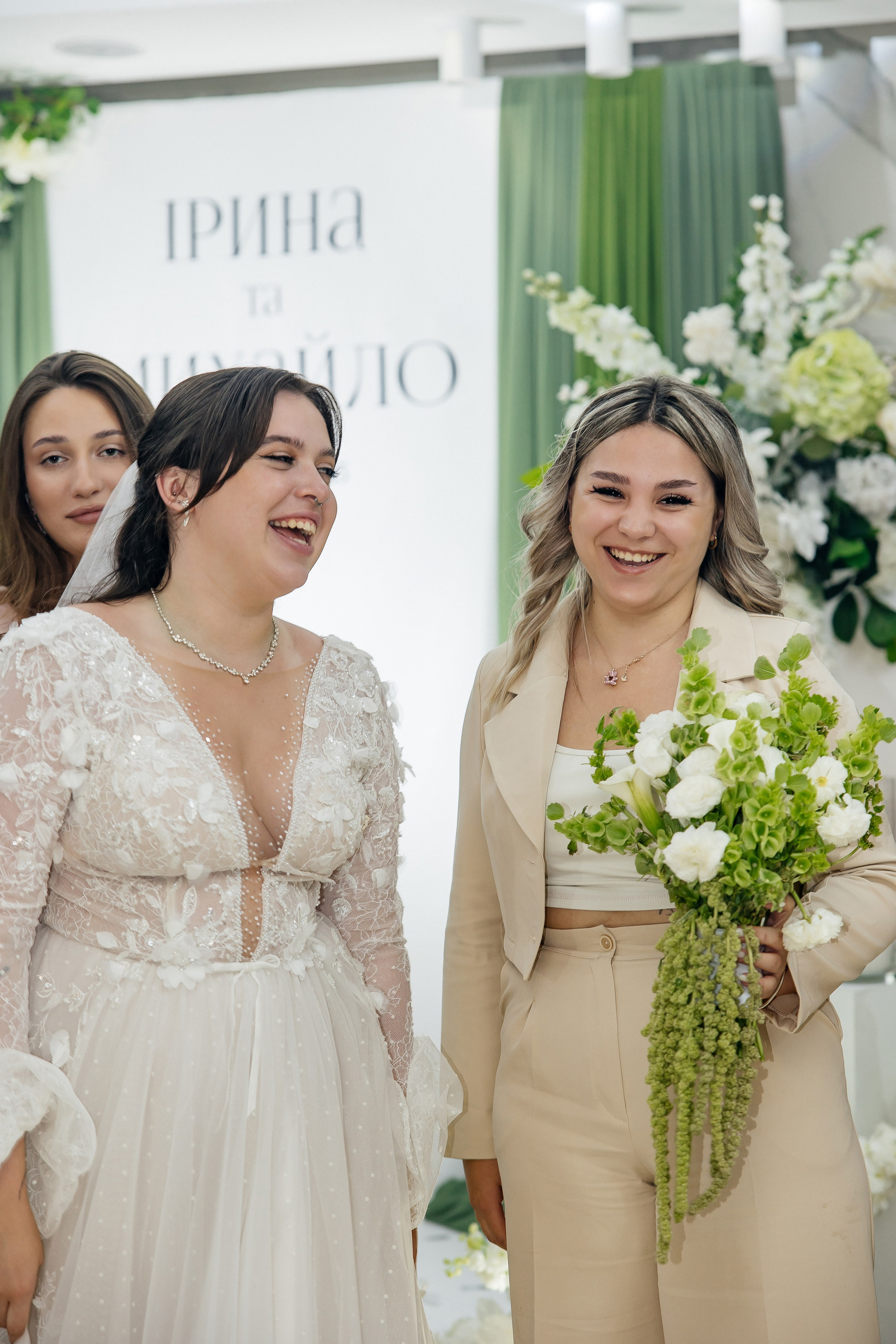 Mykhailo and Iryna. Весільний фотограф Любов Шарко Черкаси