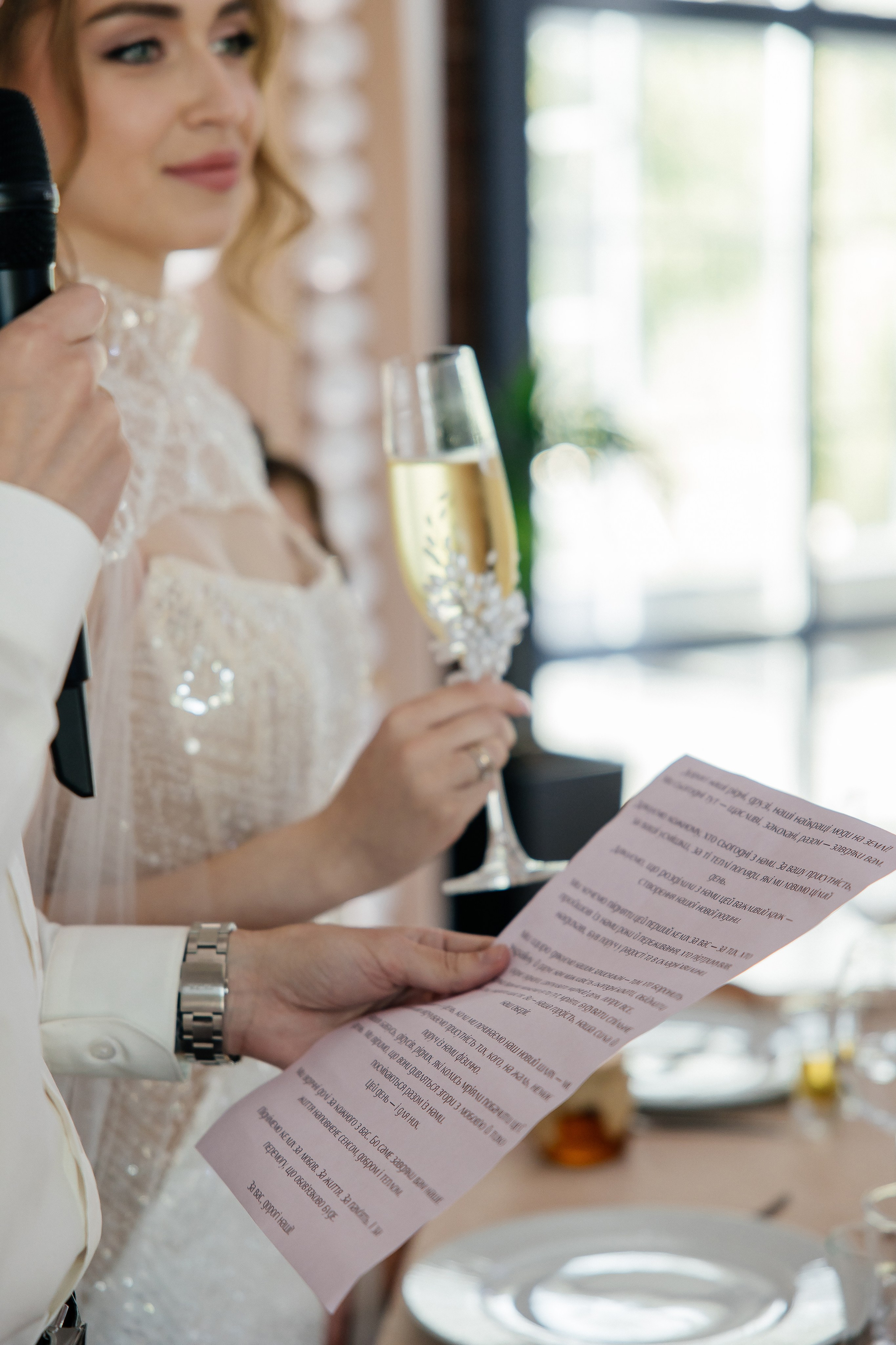 Oleg and Sofia. Весільний фотограф Любов Шарко Черкаси