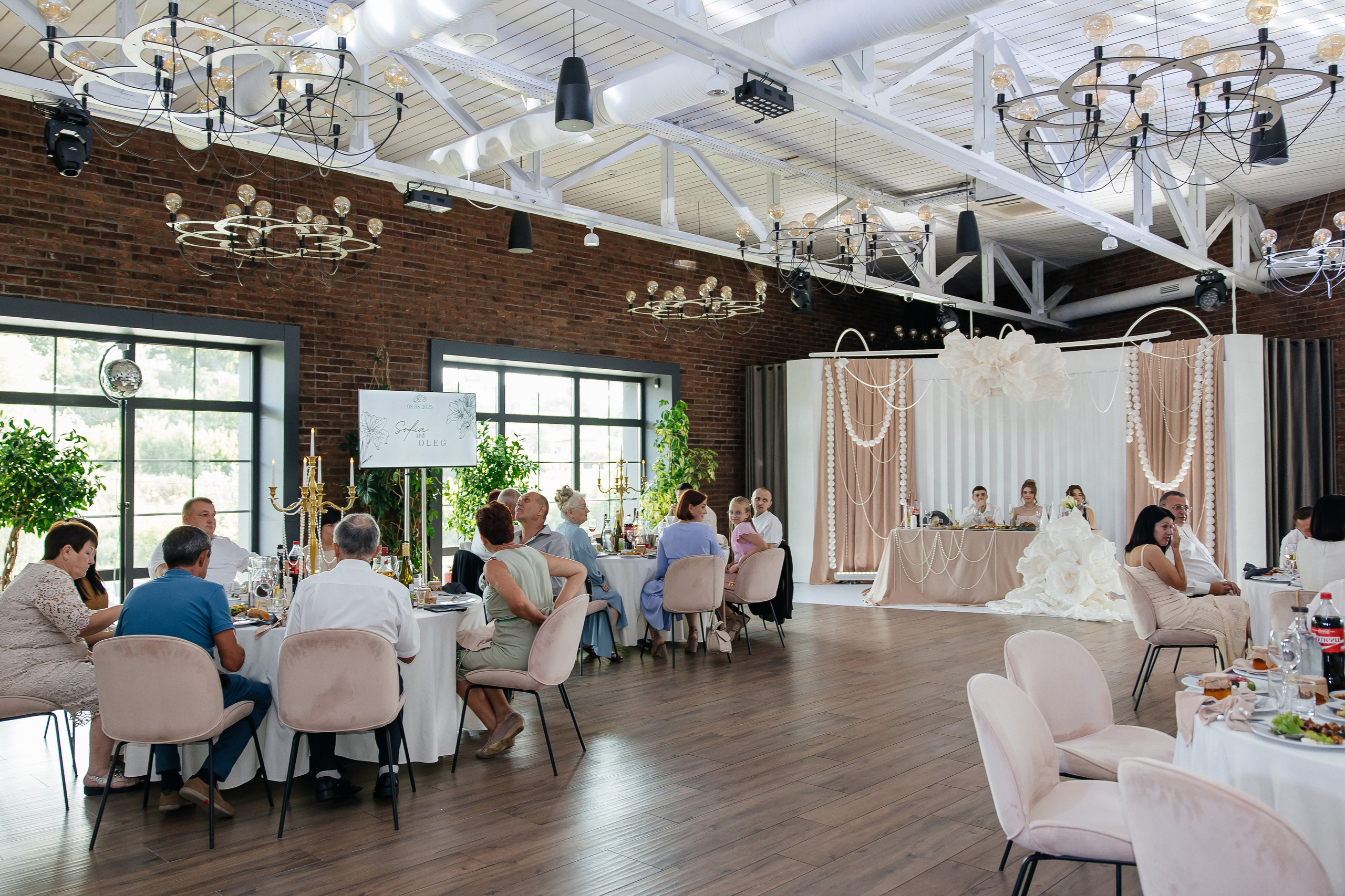 Oleg and Sofia. Весільний фотограф Любов Шарко Черкаси