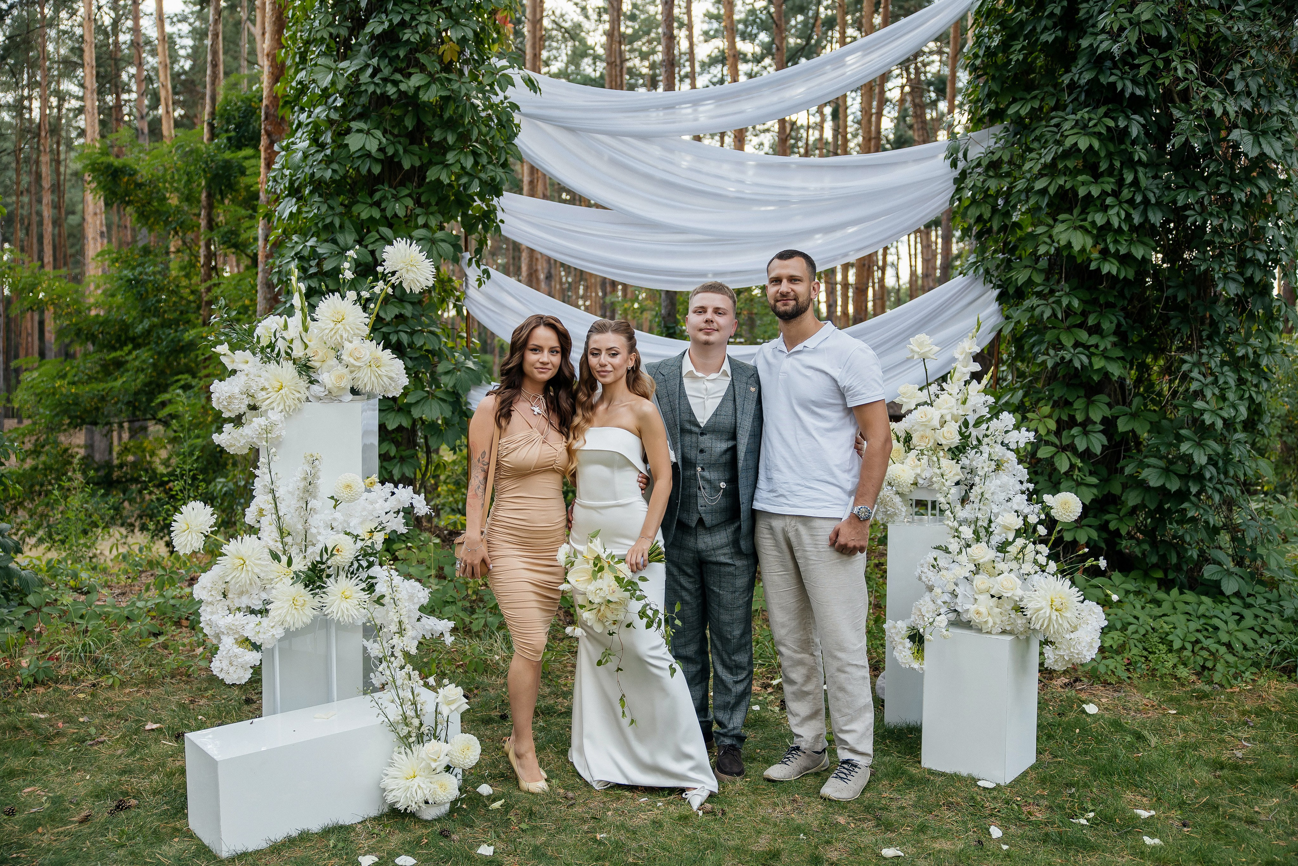 I & A. Весільний фотограф Любов Шарко Черкаси