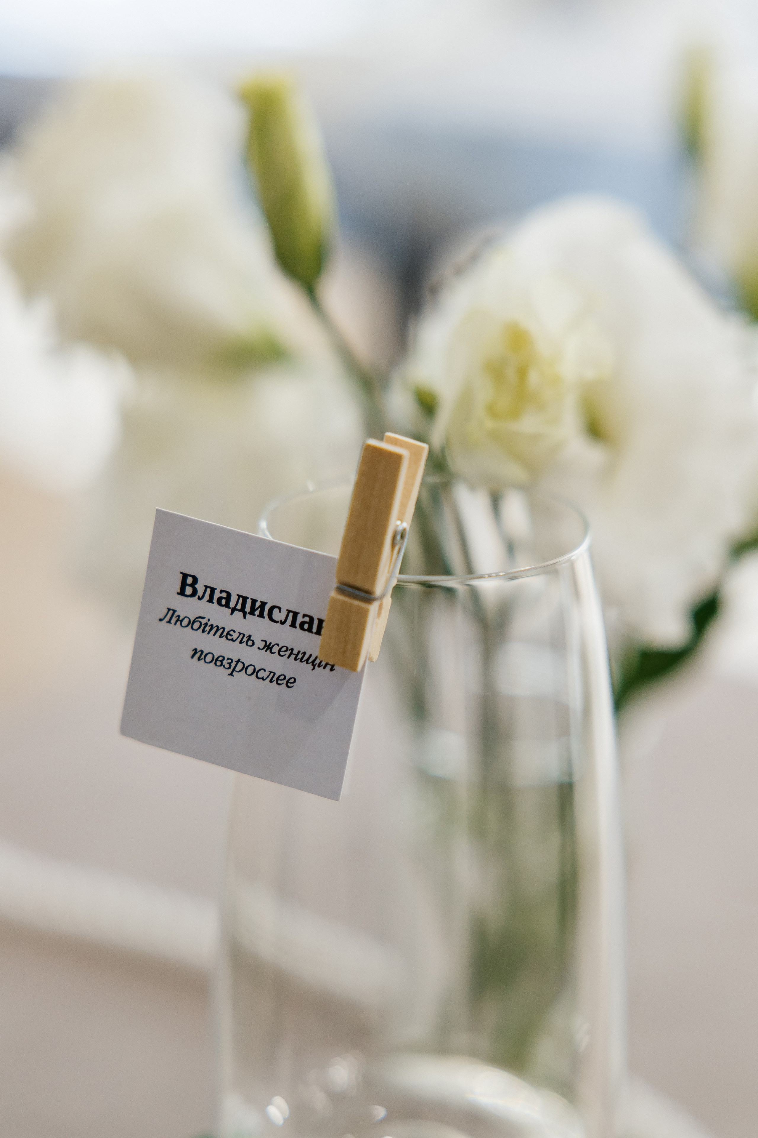 Mykhailo and Iryna. Весільний фотограф Любов Шарко Черкаси